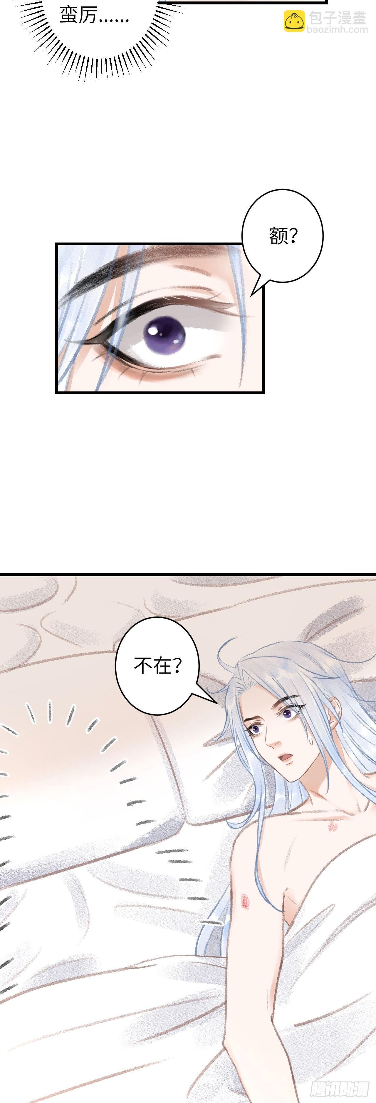 74·一梦前尘