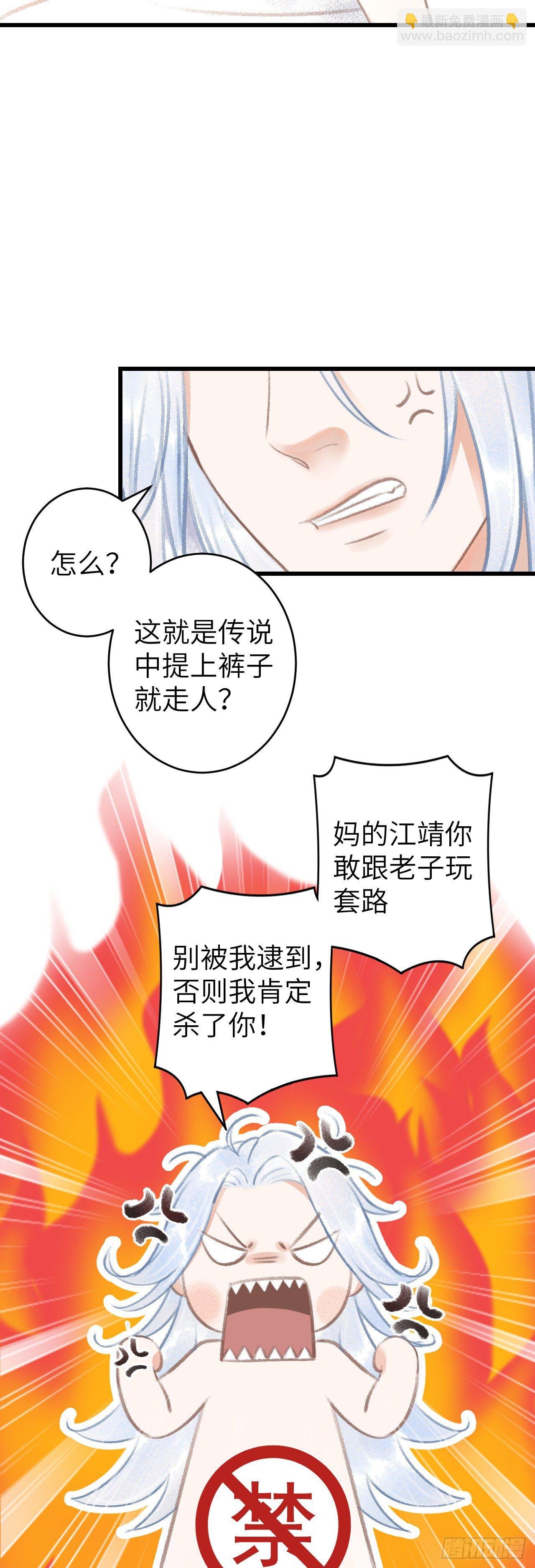 74·一梦前尘