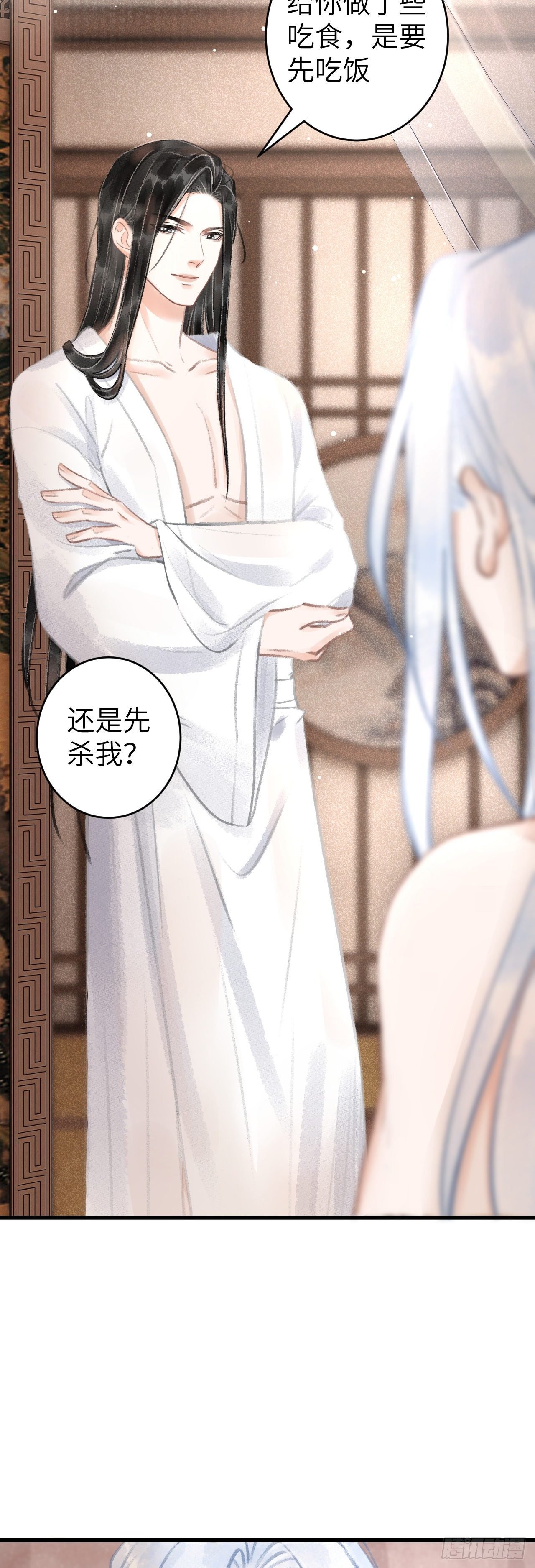 74·一梦前尘