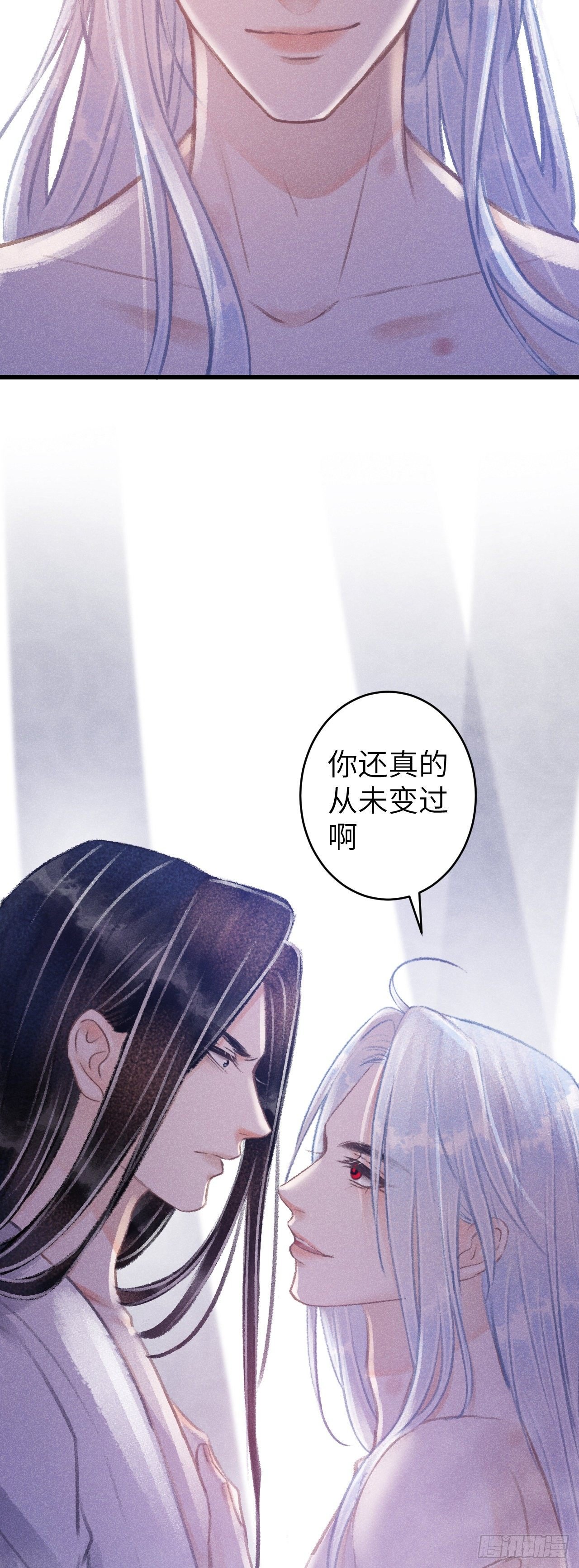74·一梦前尘
