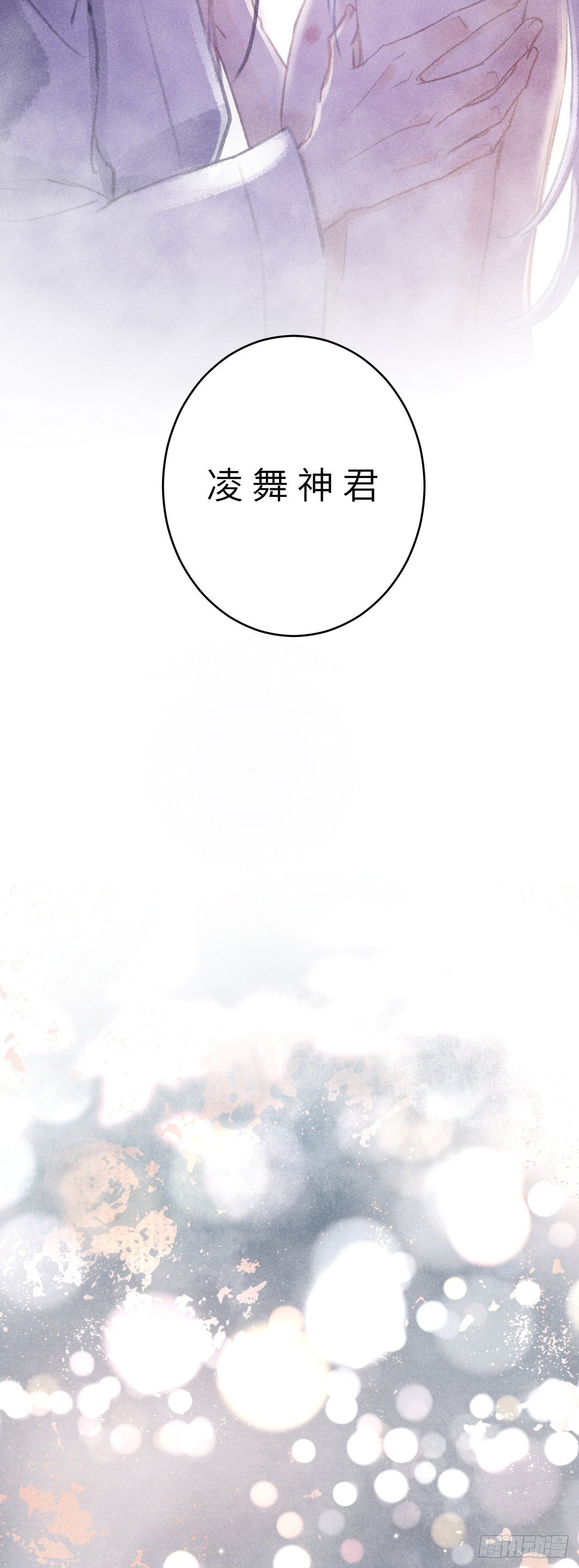 74·一梦前尘