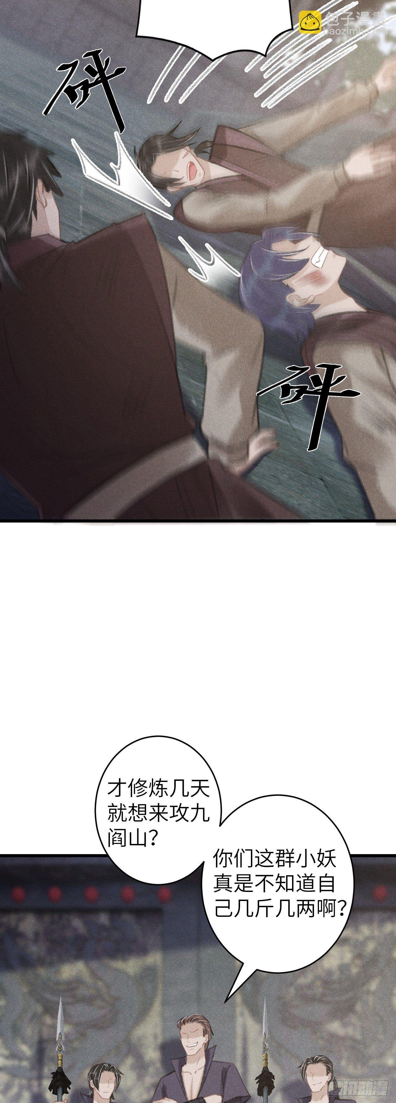 74·一梦前尘