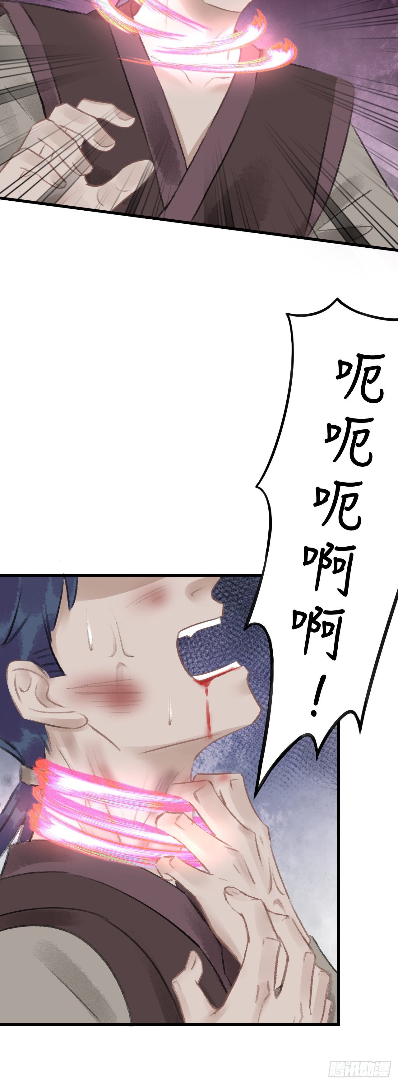 74·一梦前尘