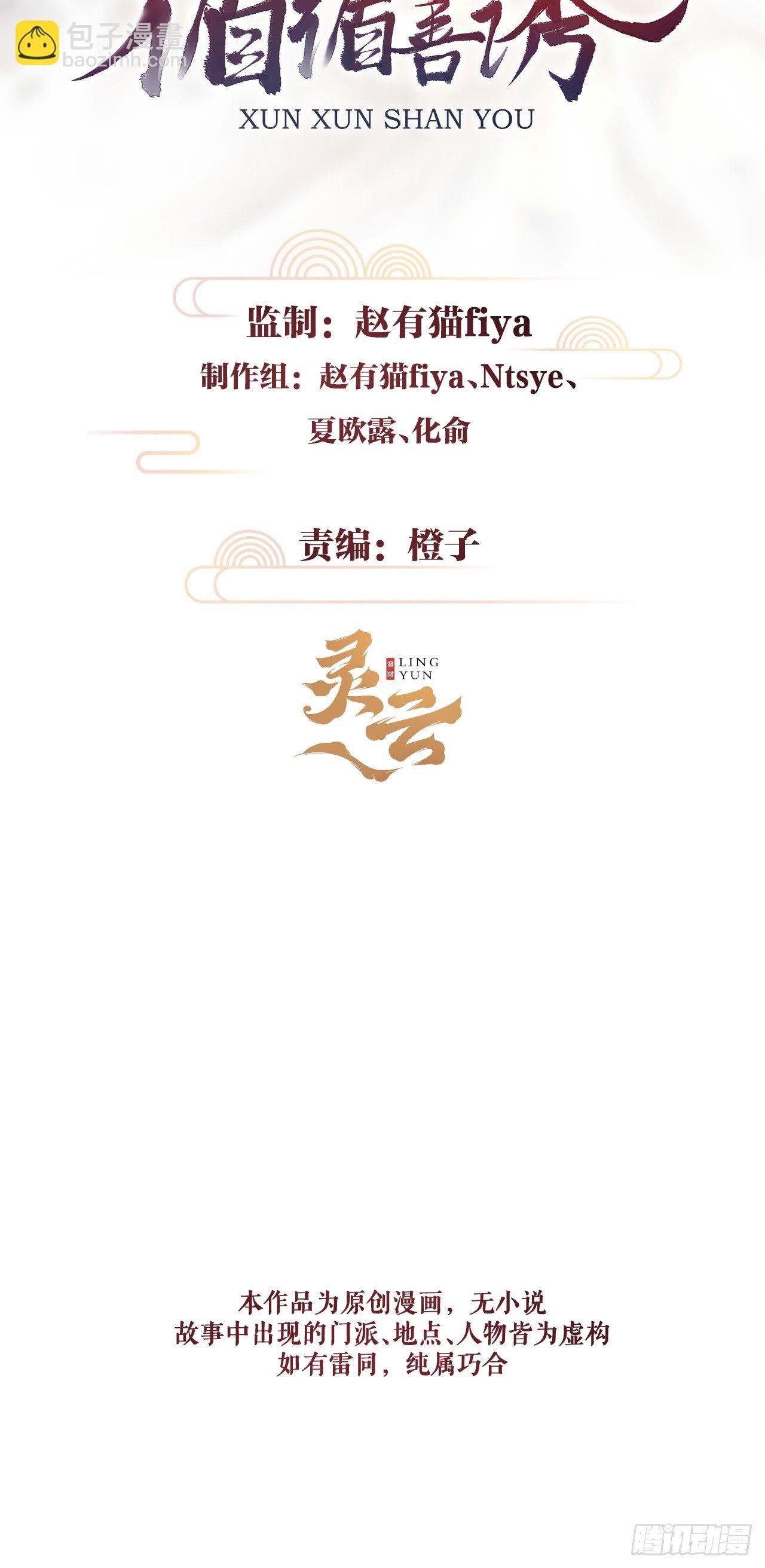 77·试试就试试