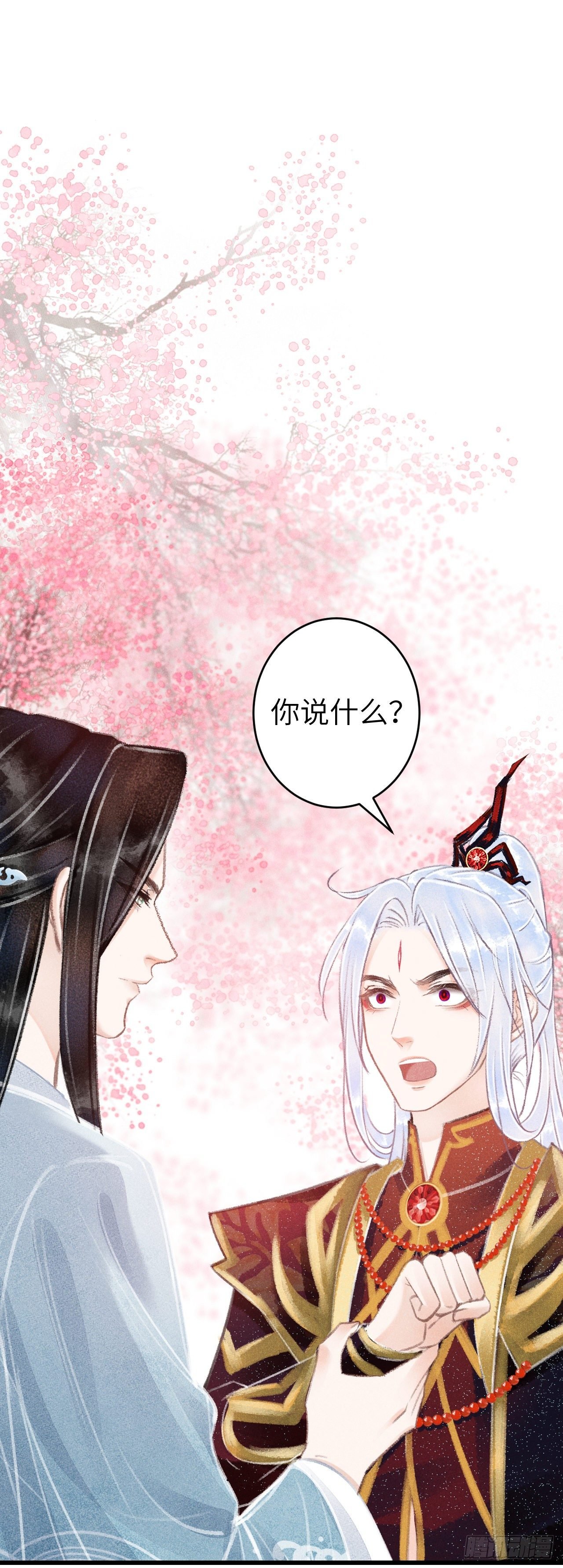 77·试试就试试
