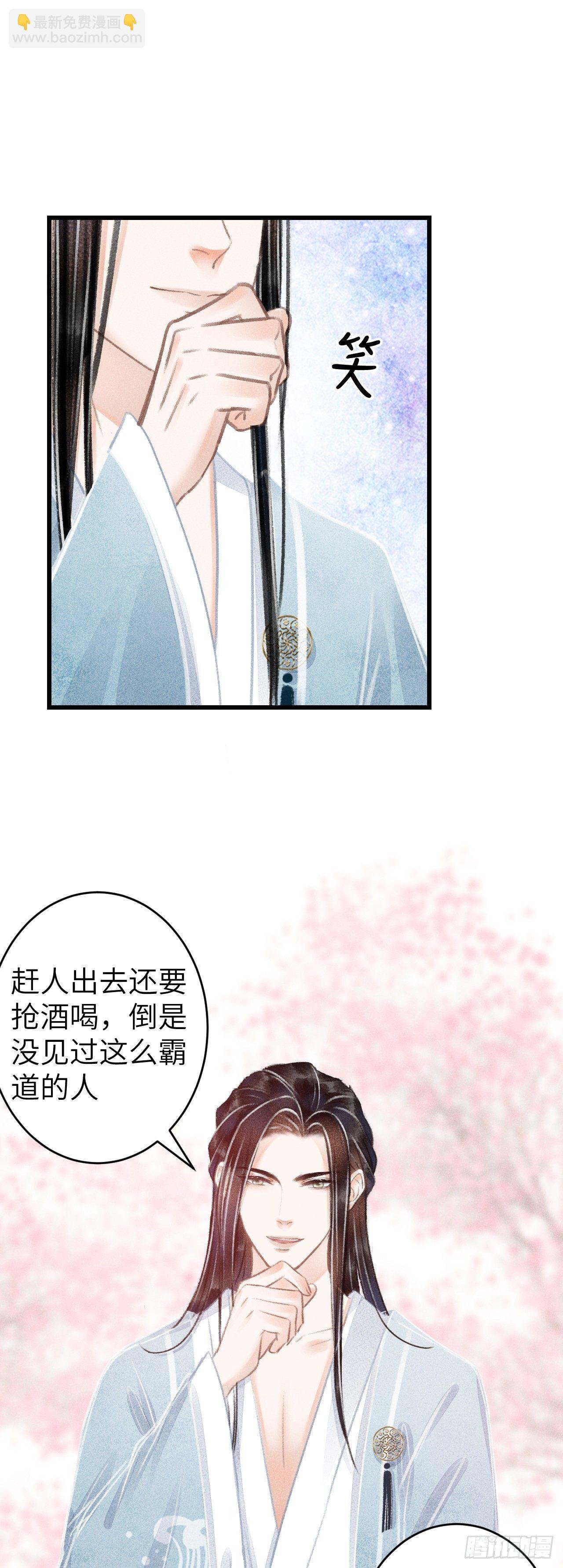 77·试试就试试