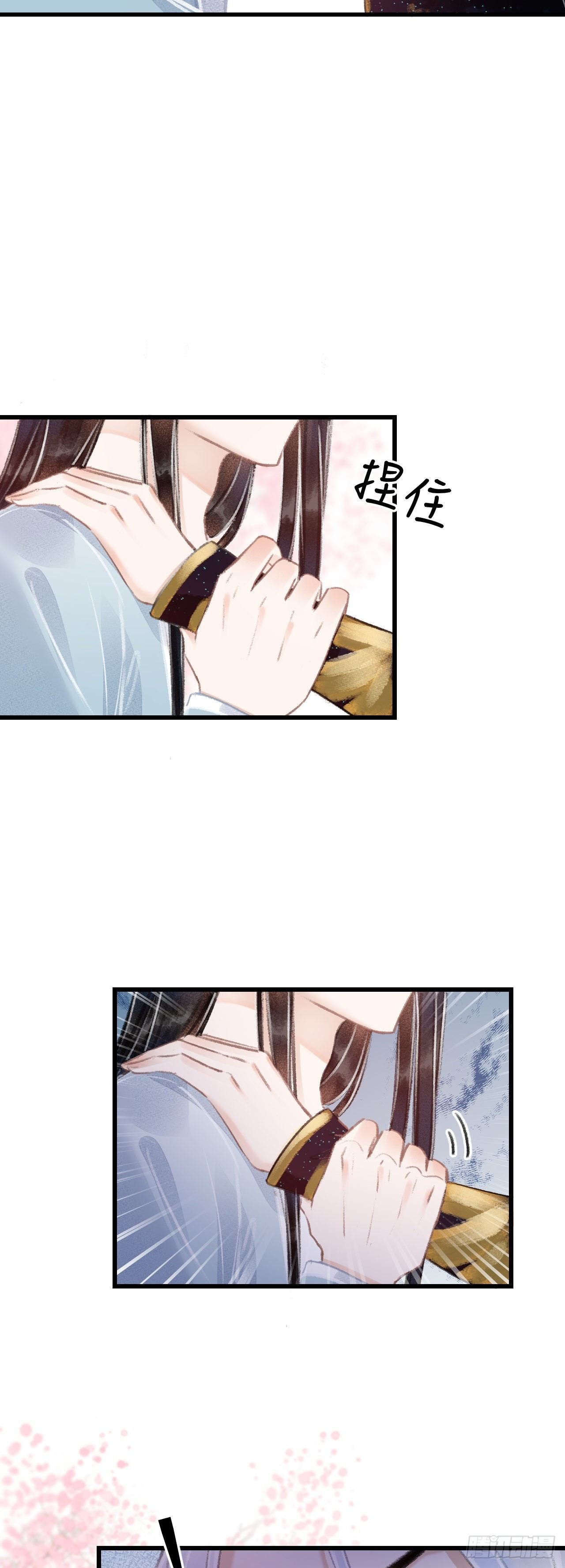 77·试试就试试