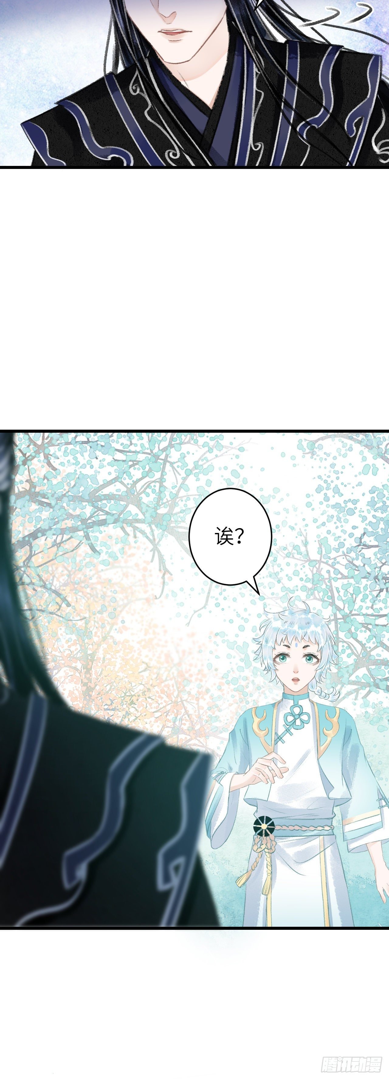 77·试试就试试
