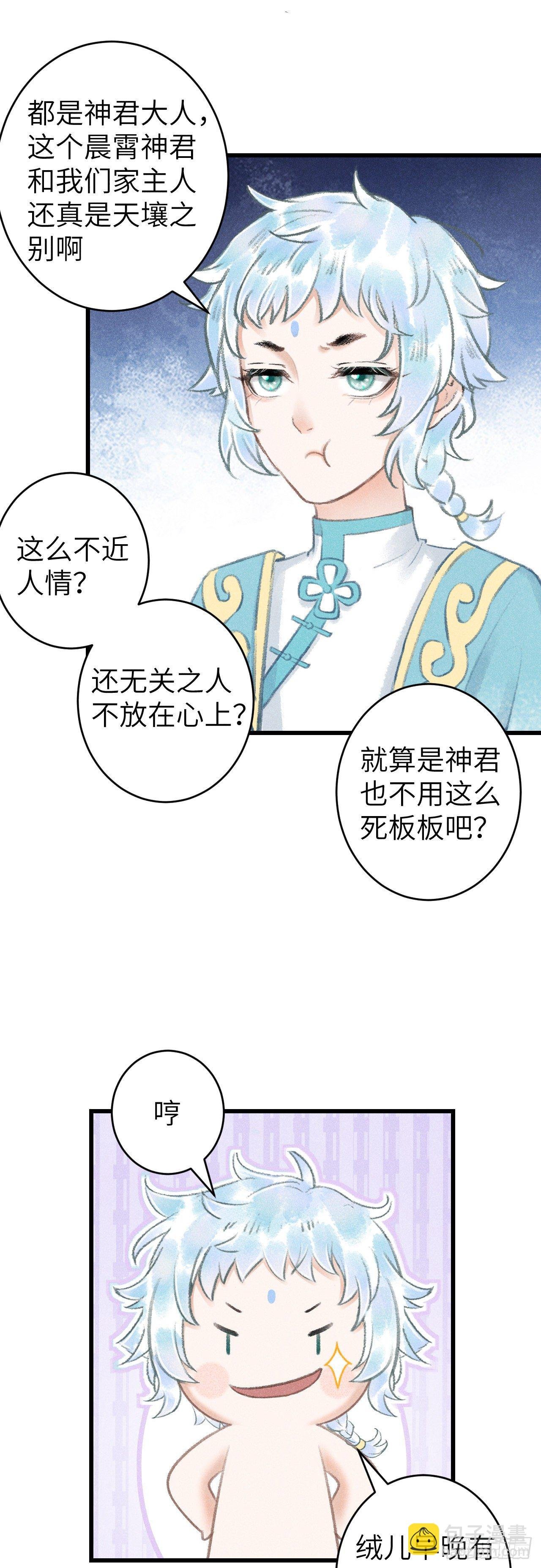 77·试试就试试