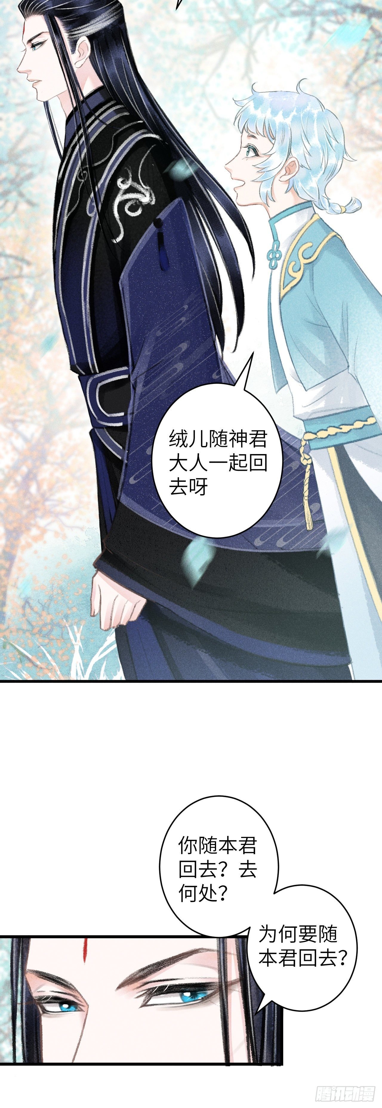 77·试试就试试