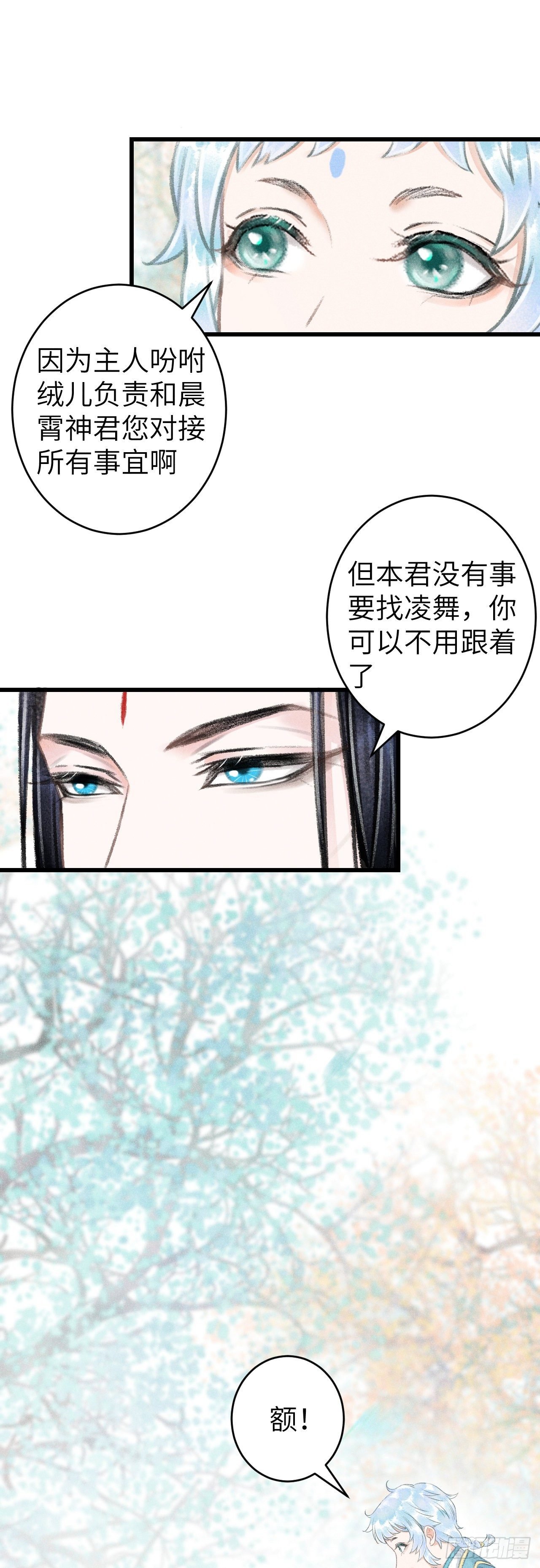 77·试试就试试
