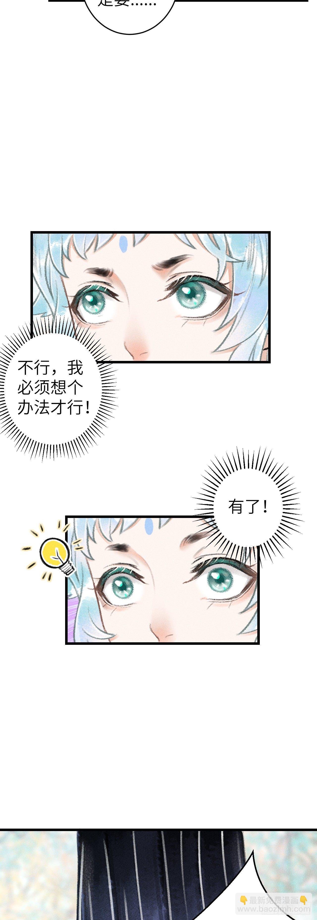 77·试试就试试