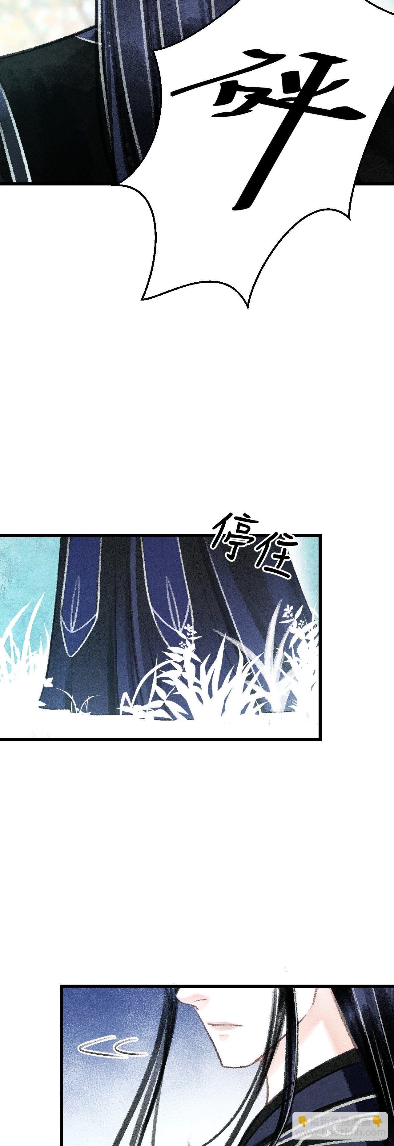 77·试试就试试