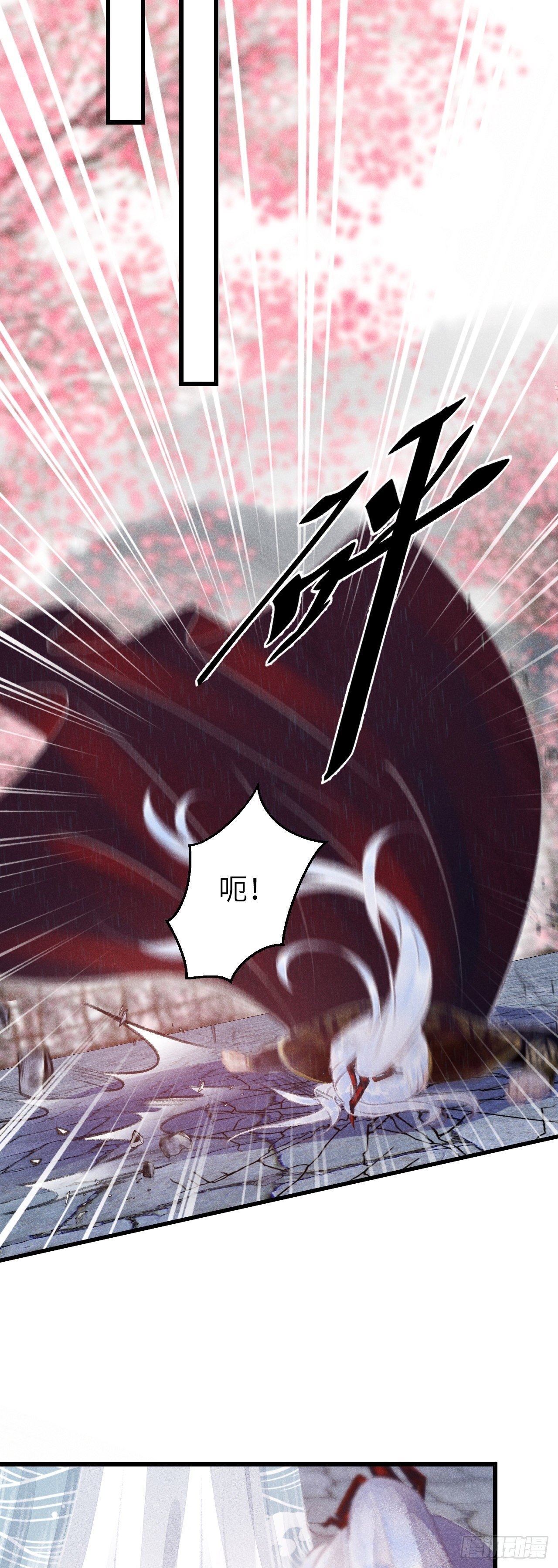 77·试试就试试