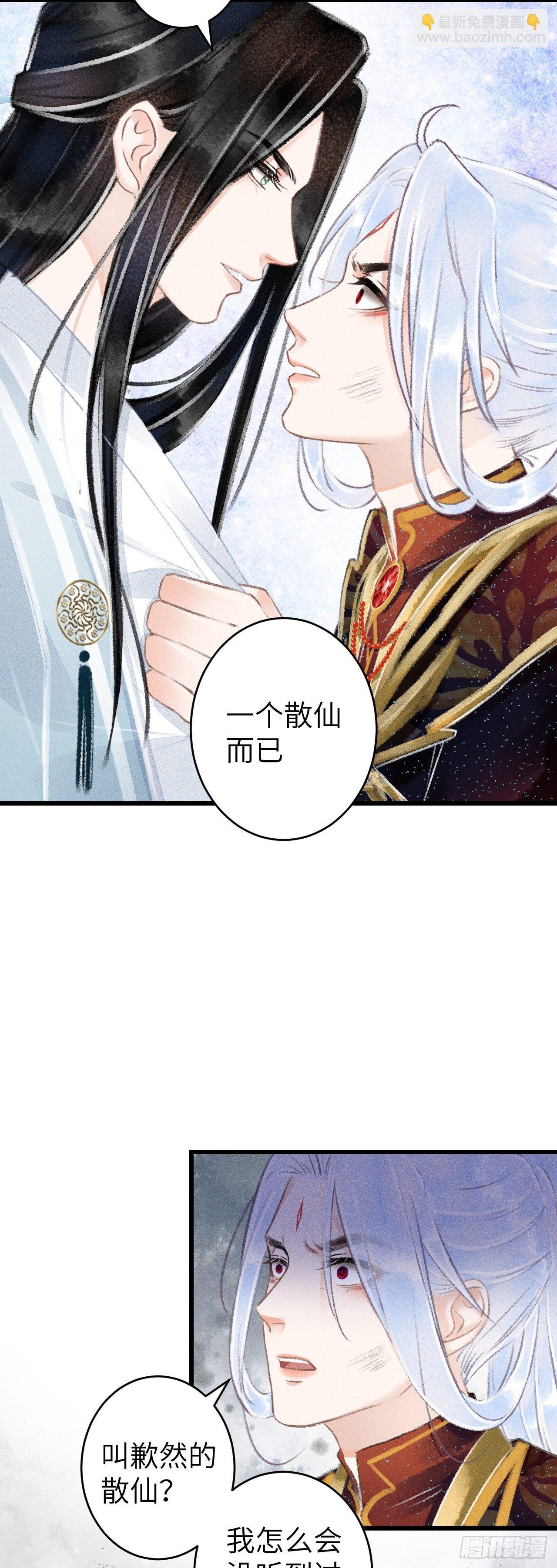 77·试试就试试