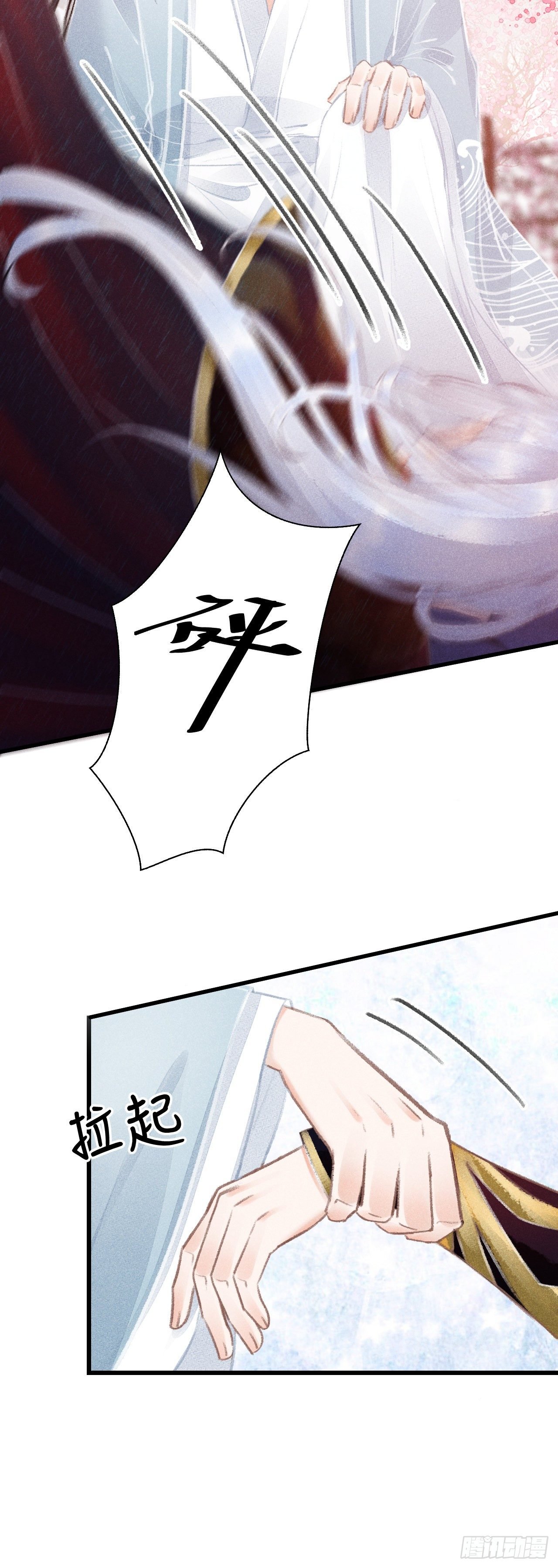 77·试试就试试