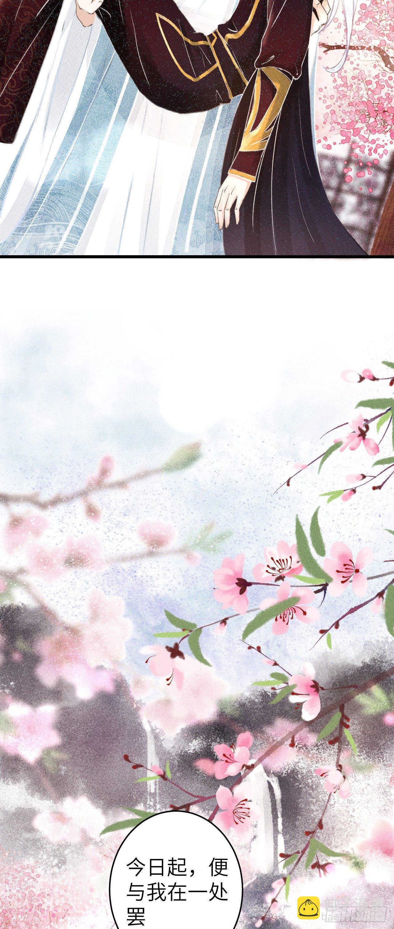 77·试试就试试