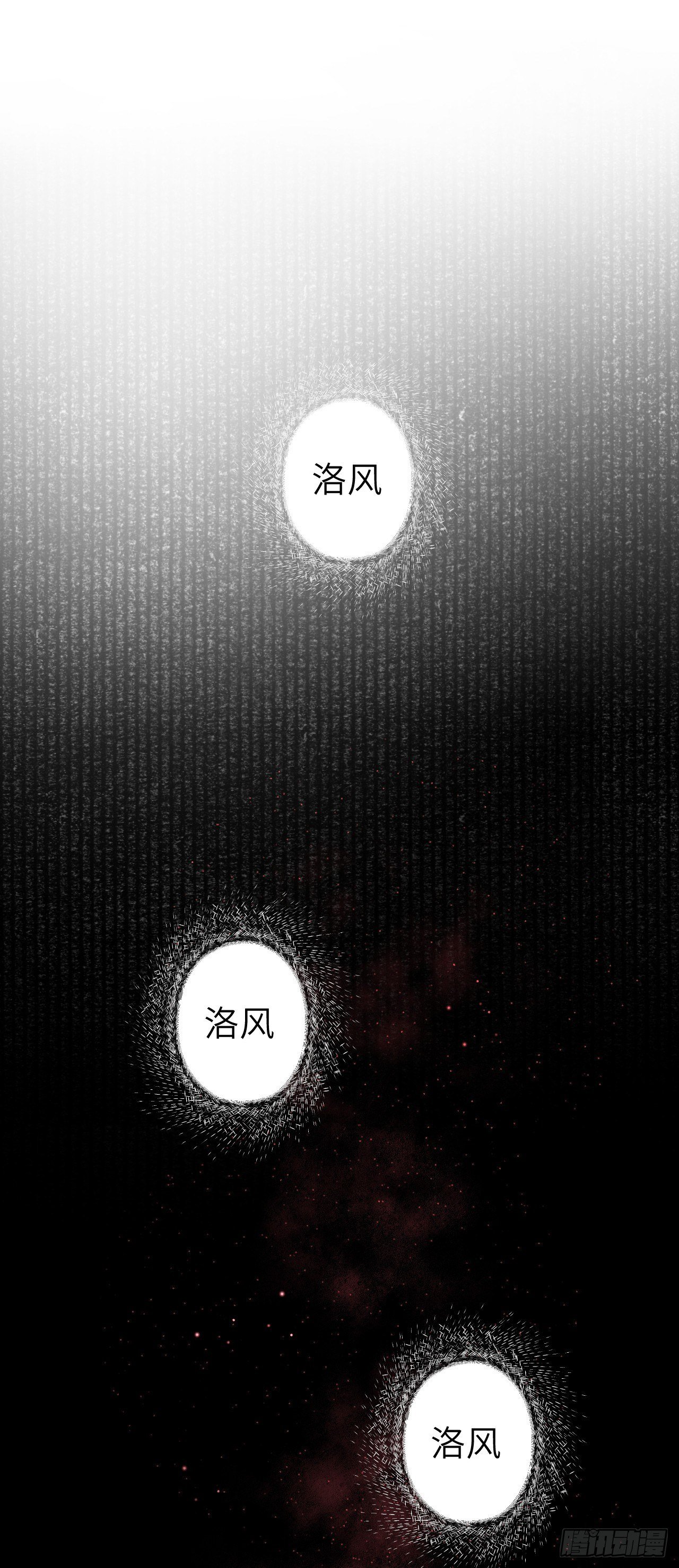 78· 一张床