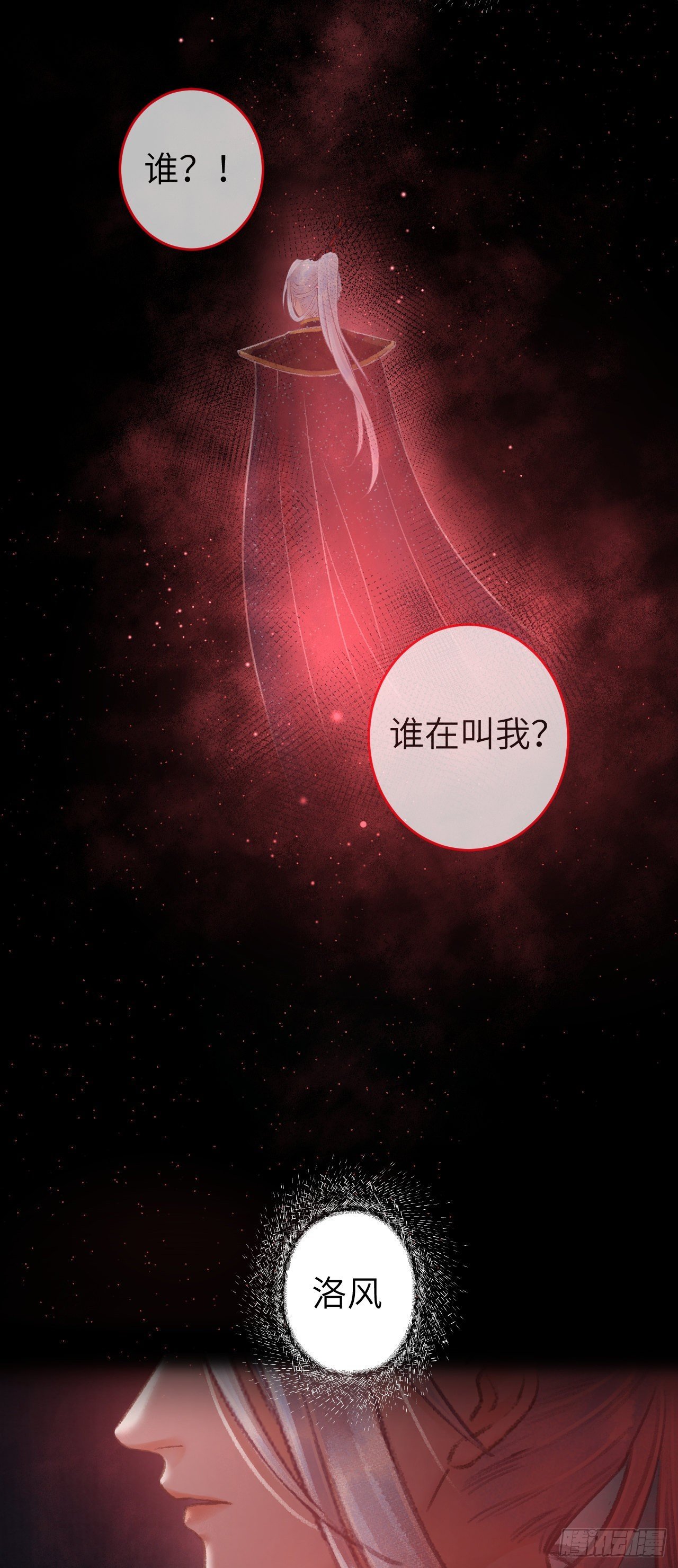 78· 一张床