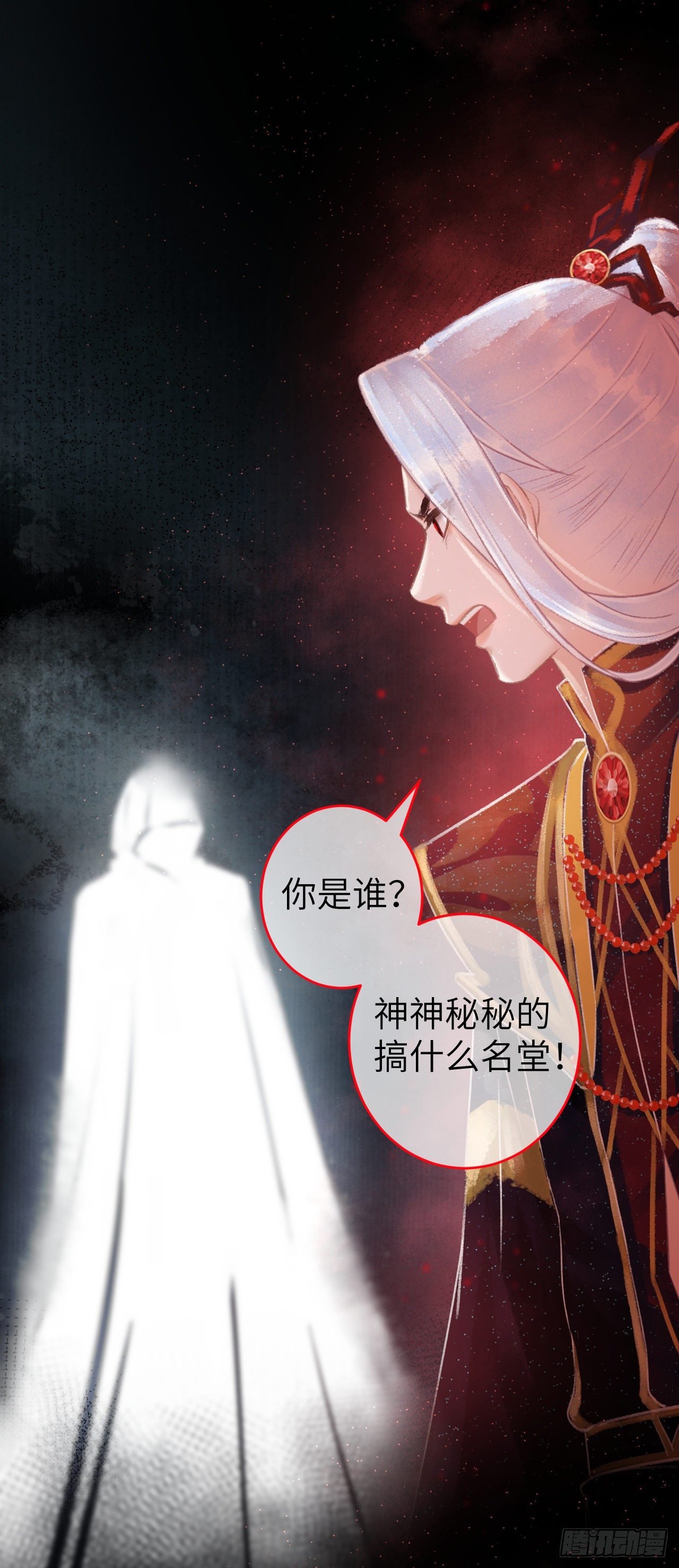 78· 一张床