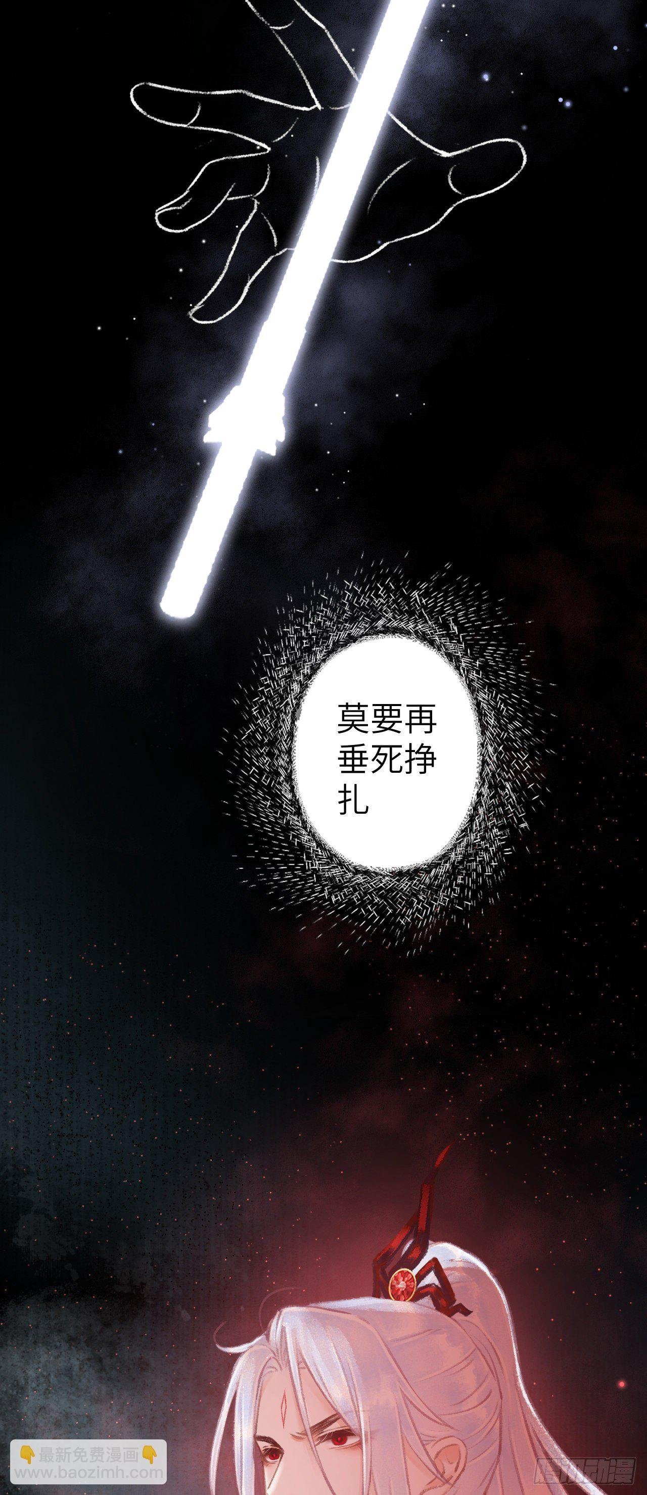 78· 一张床