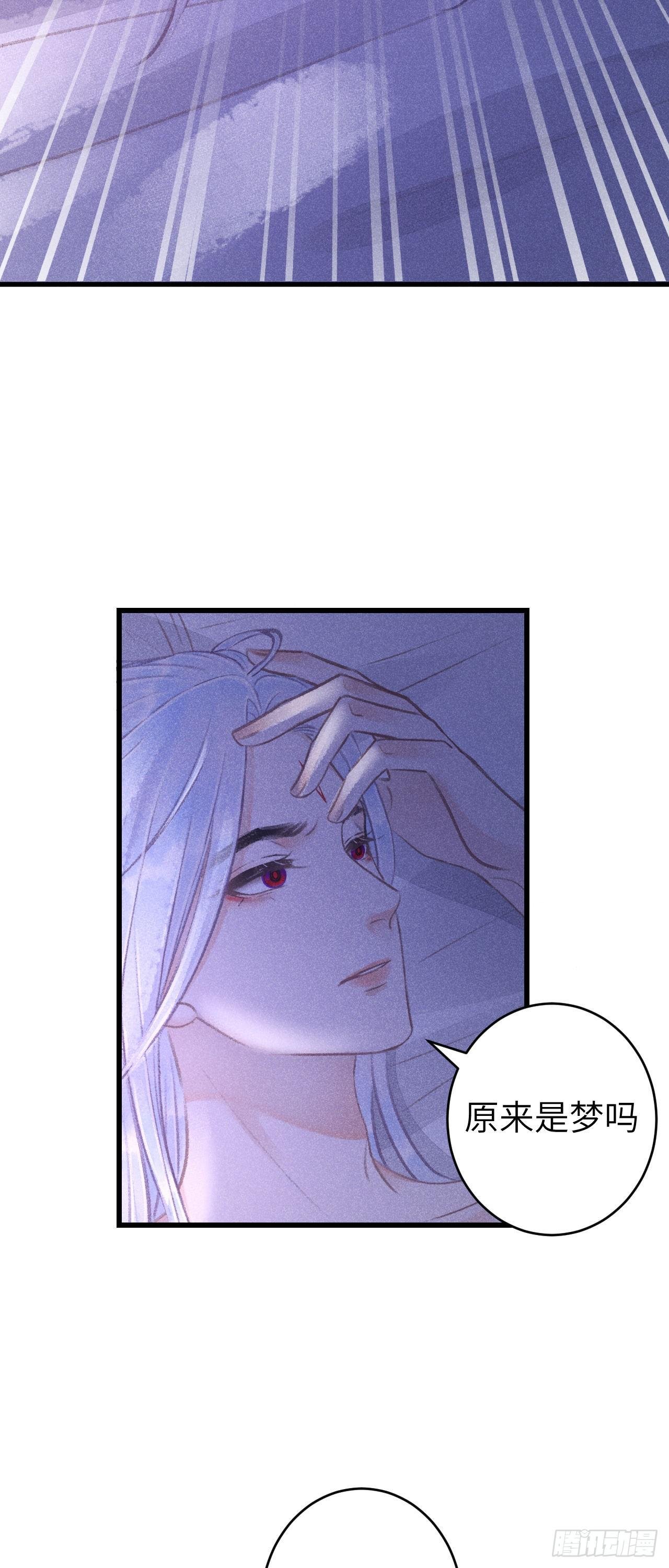 78· 一张床