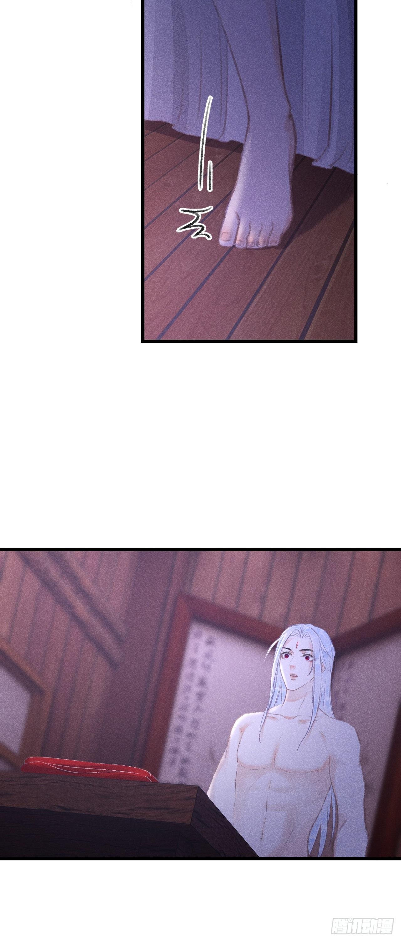 78· 一张床