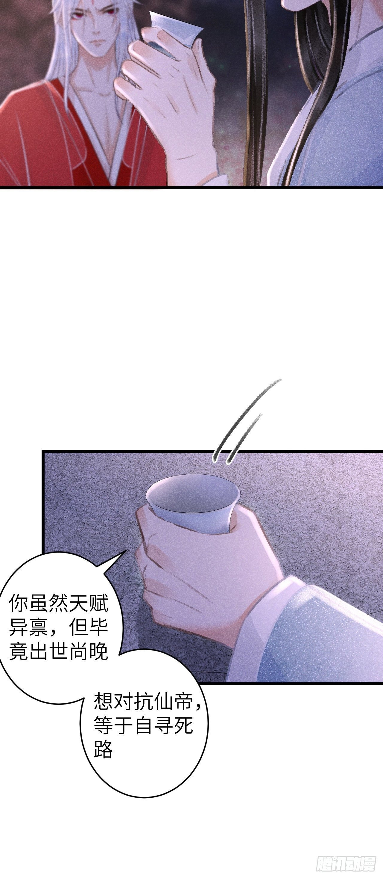 78· 一张床