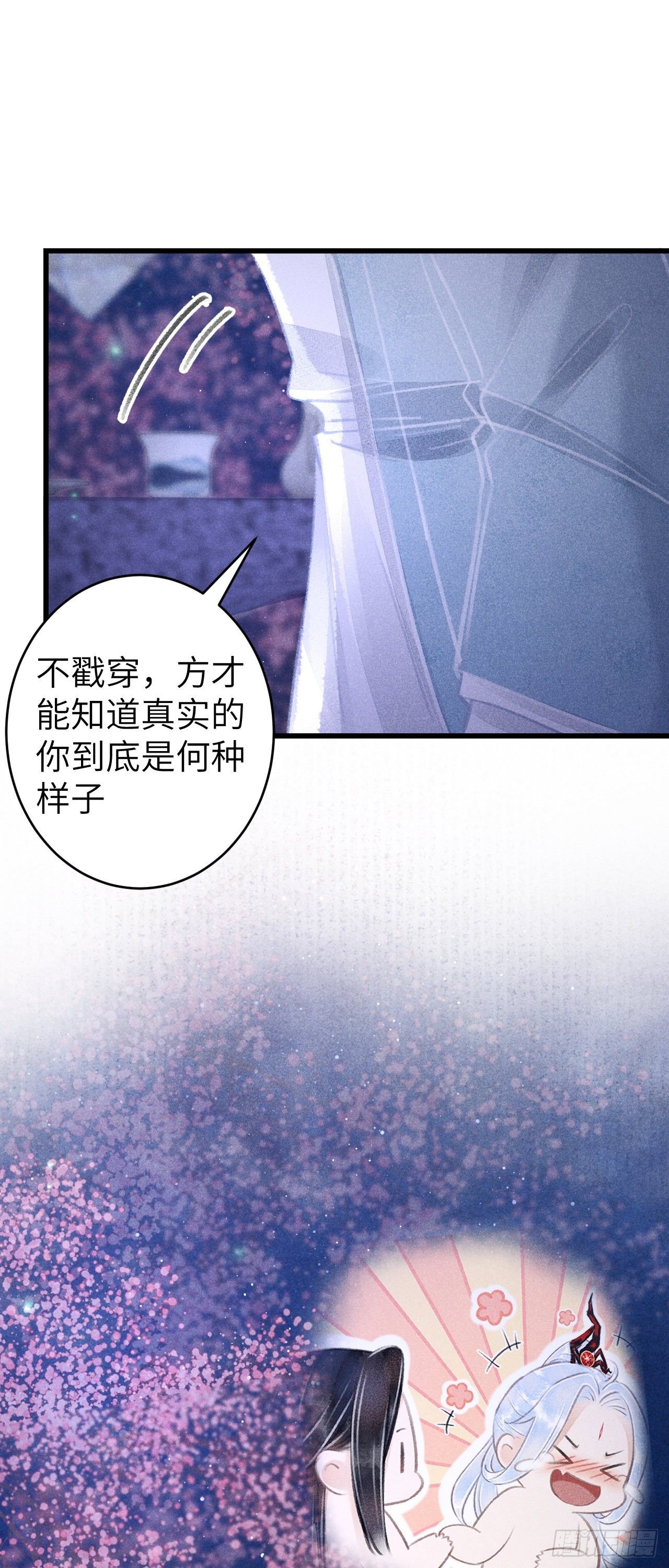 78· 一张床