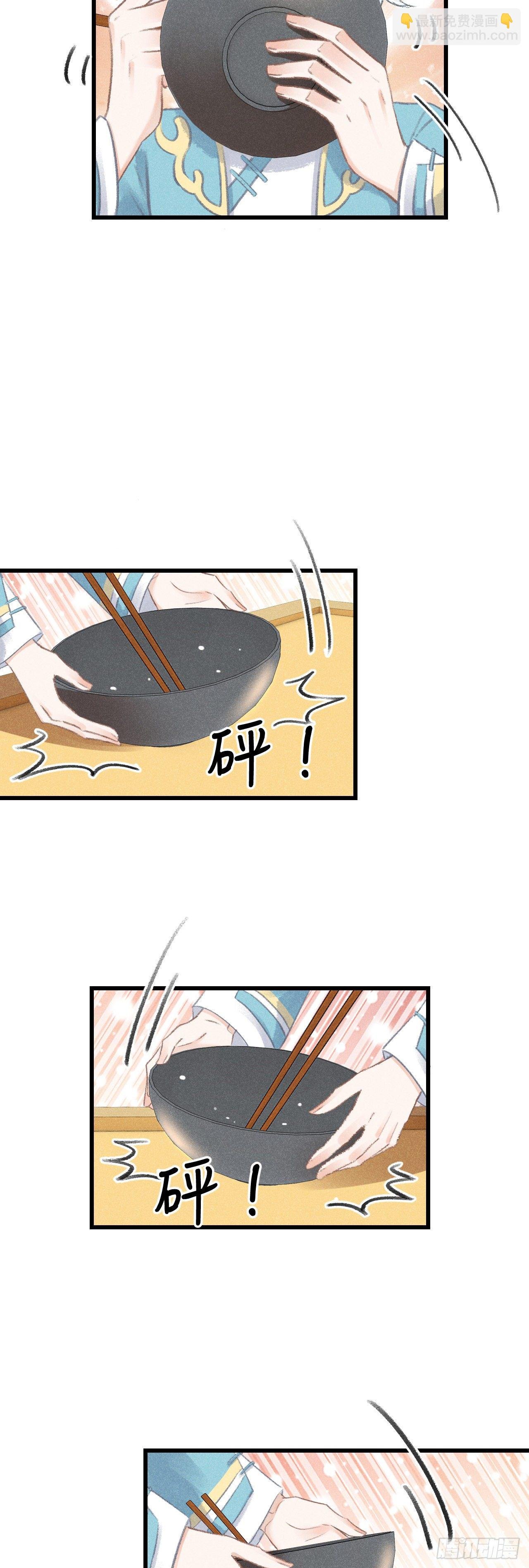 81·重组家庭？