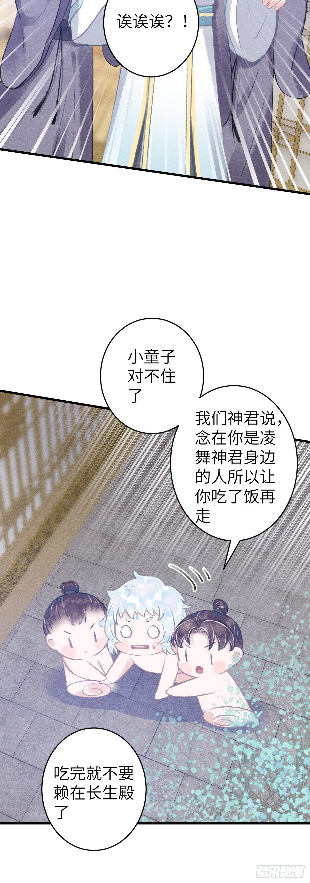 81·重组家庭？