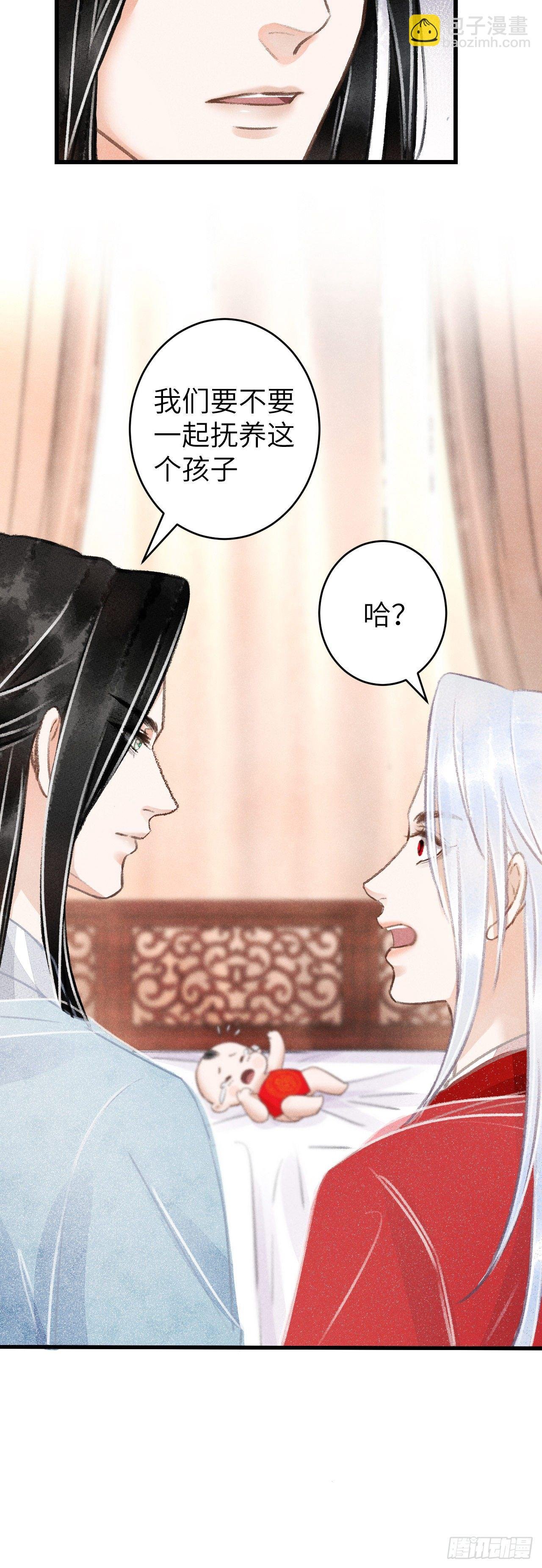 81·重组家庭？