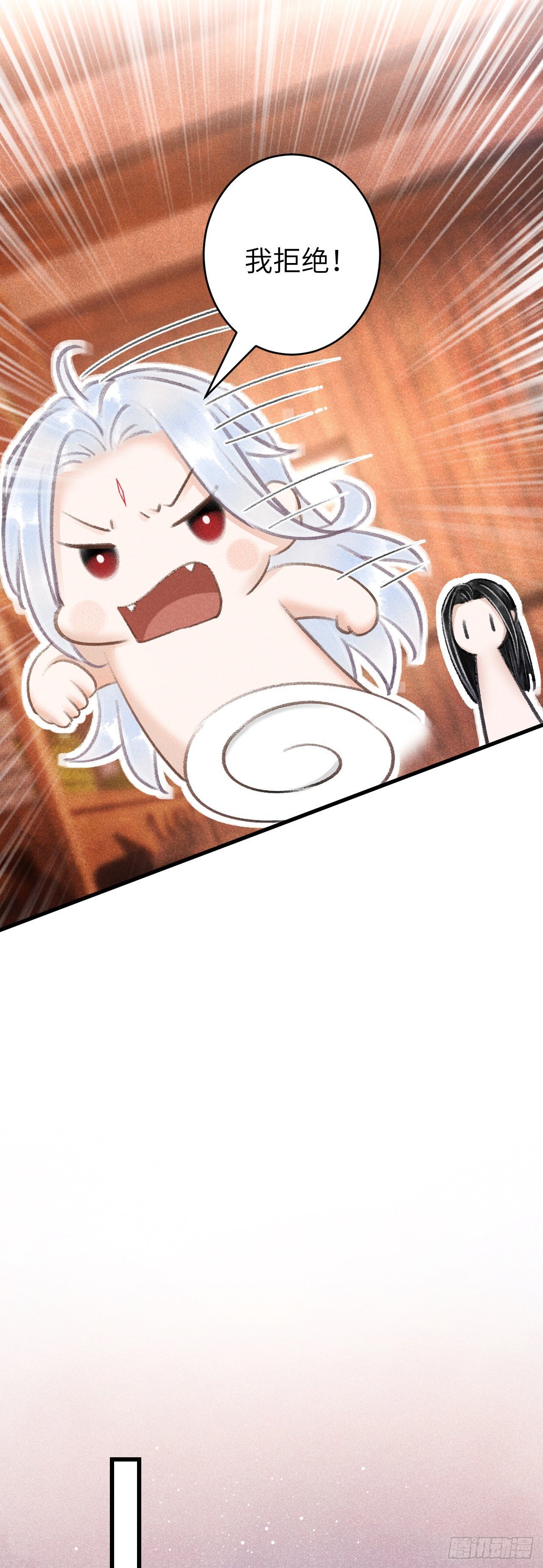81·重组家庭？