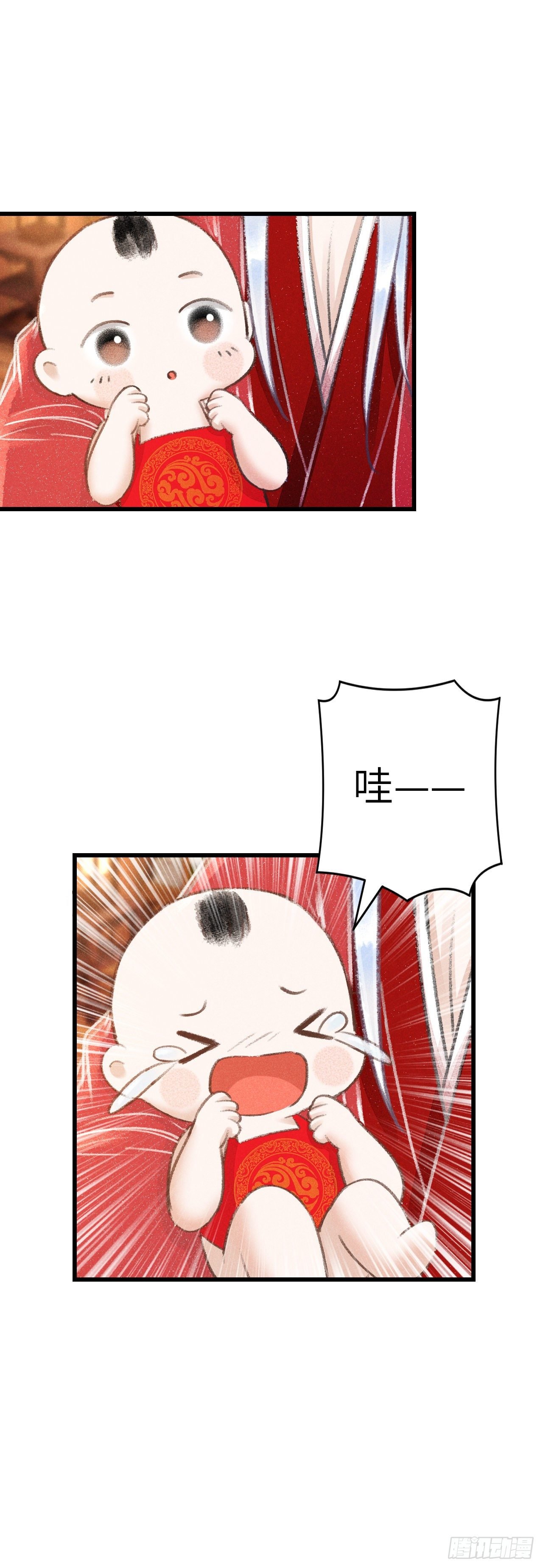 81·重组家庭？
