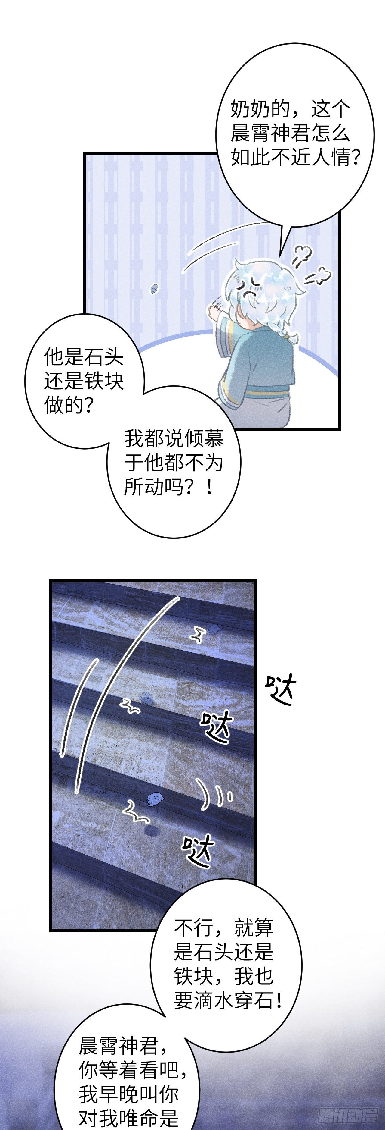 81·重组家庭？