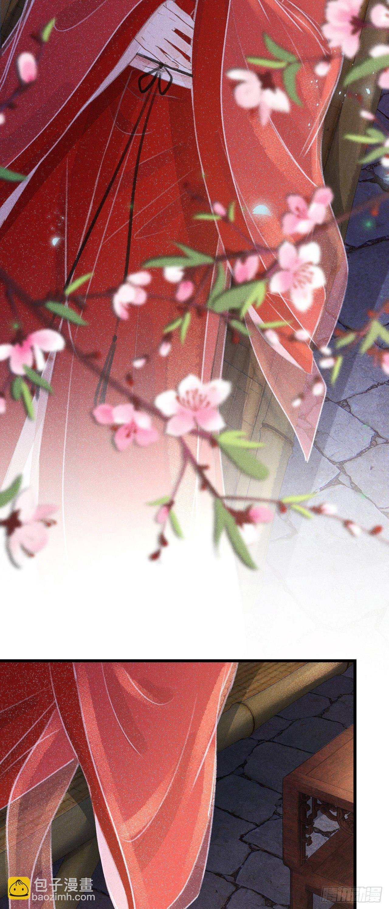 83·肌肤之亲