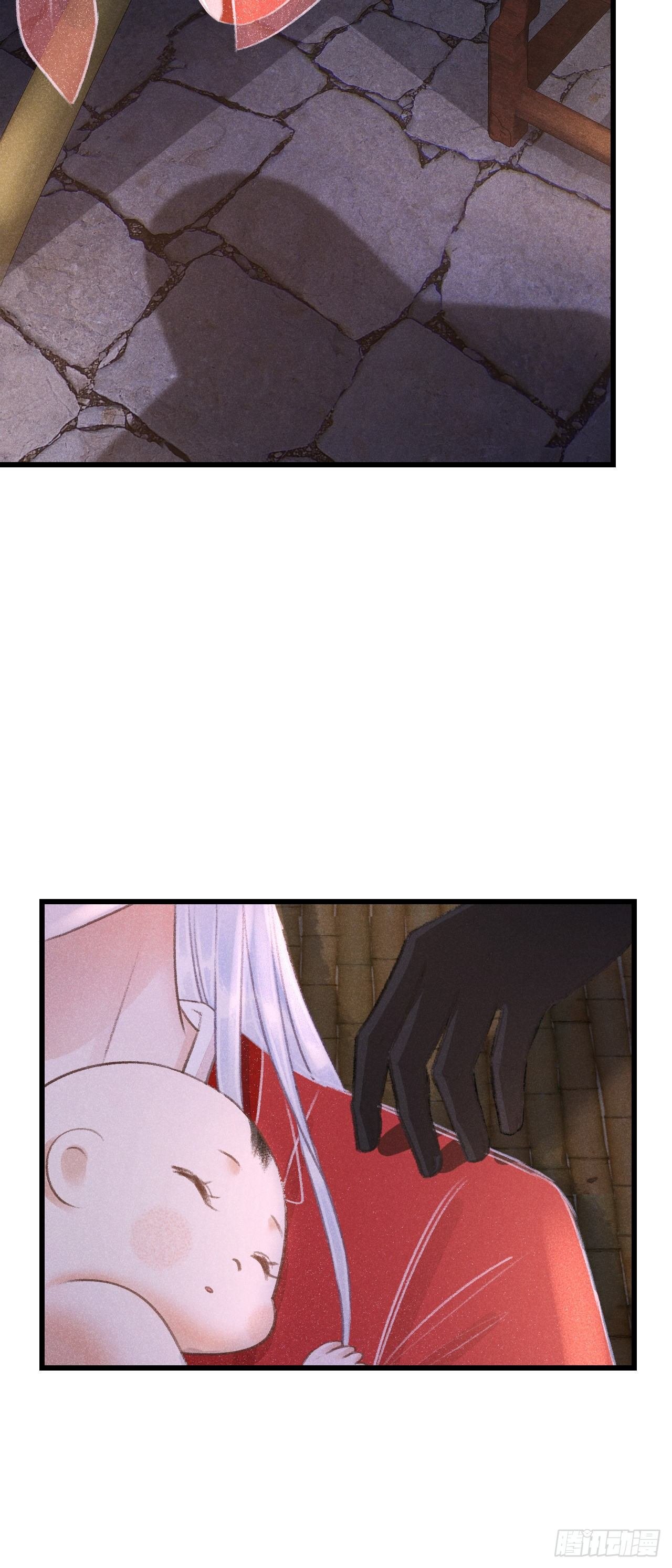 83·肌肤之亲