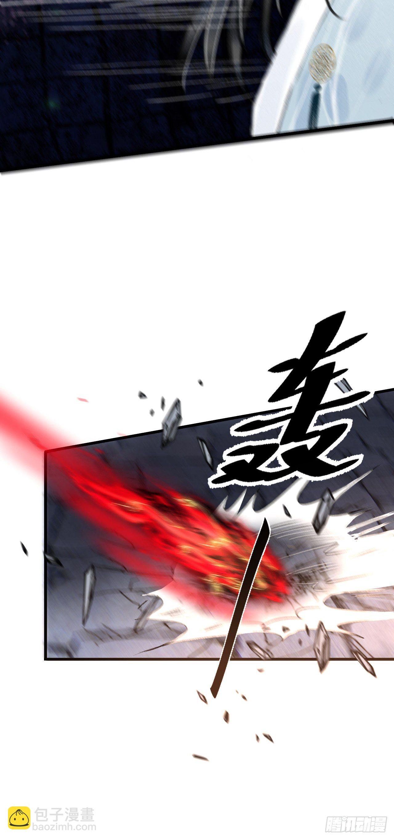 83·肌肤之亲