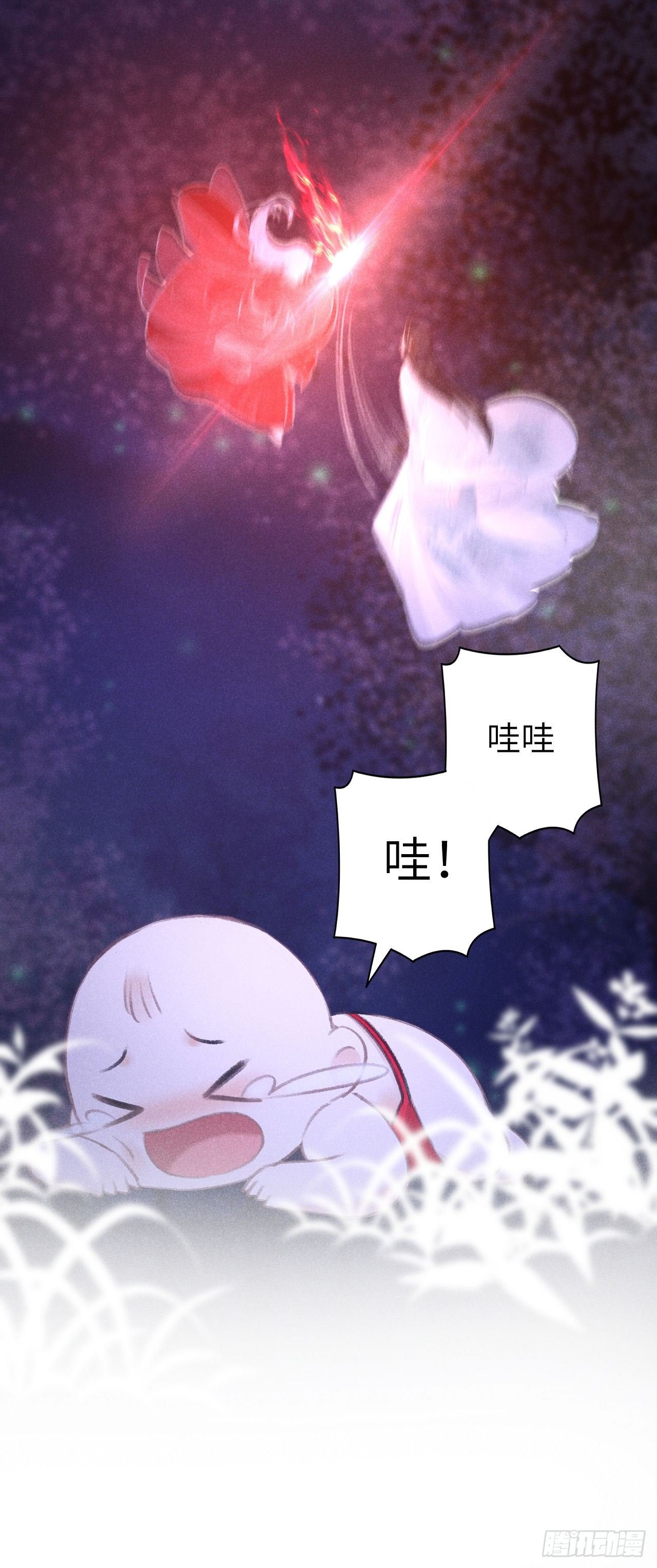 83·肌肤之亲