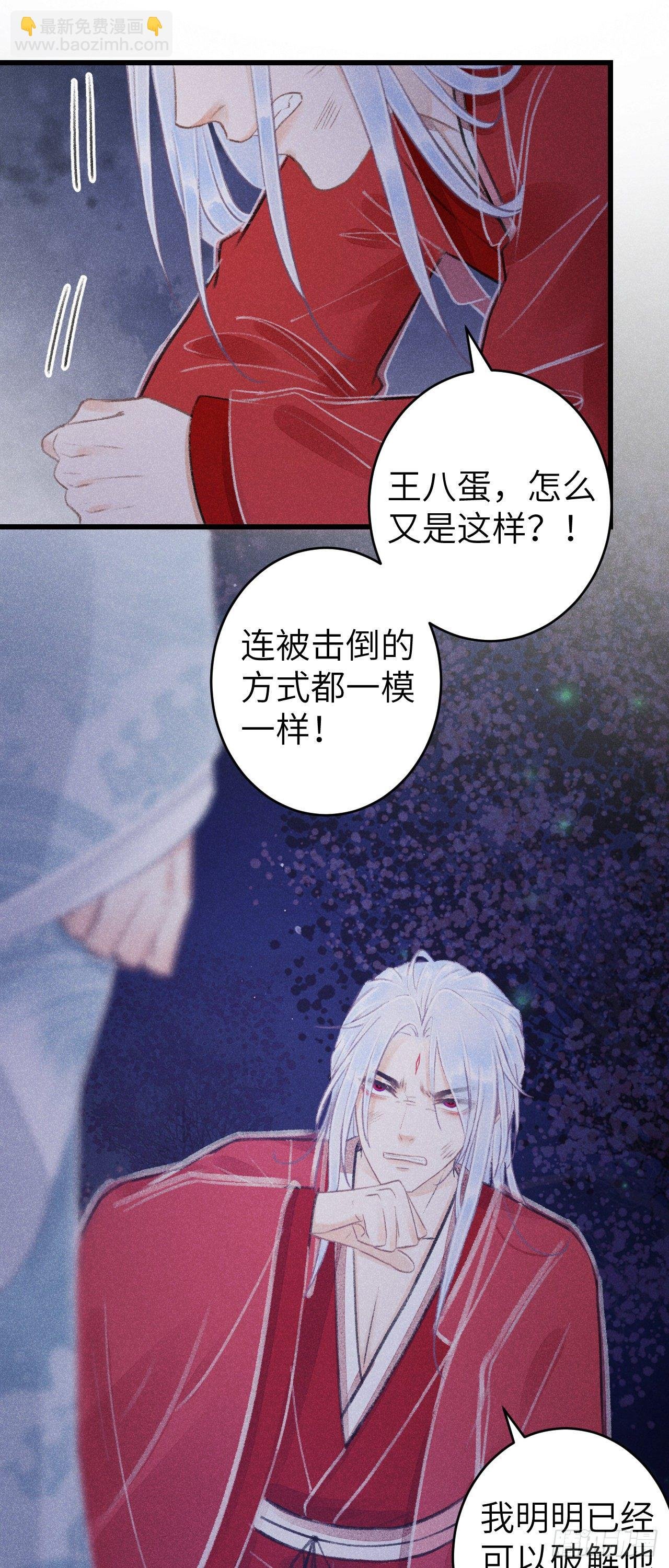 84·被人保护的感觉
