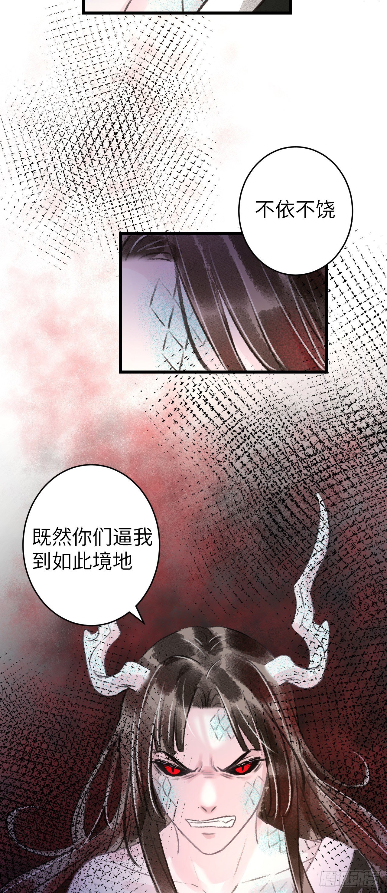 84·被人保护的感觉