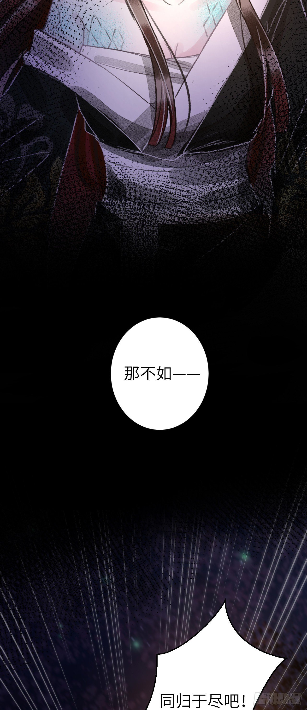 84·被人保护的感觉