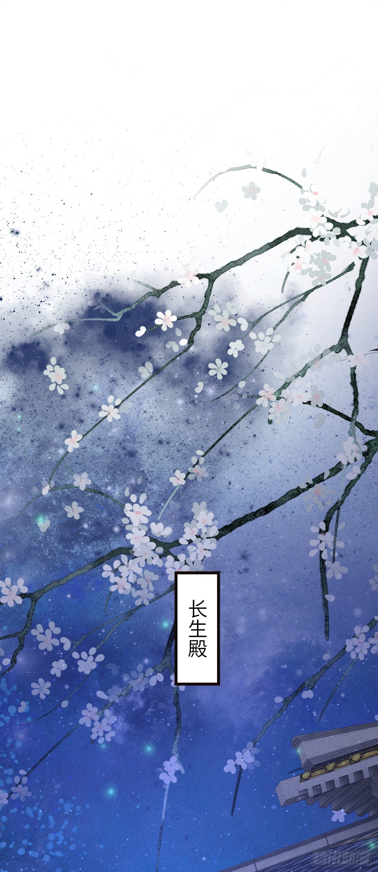 85·你我的不同