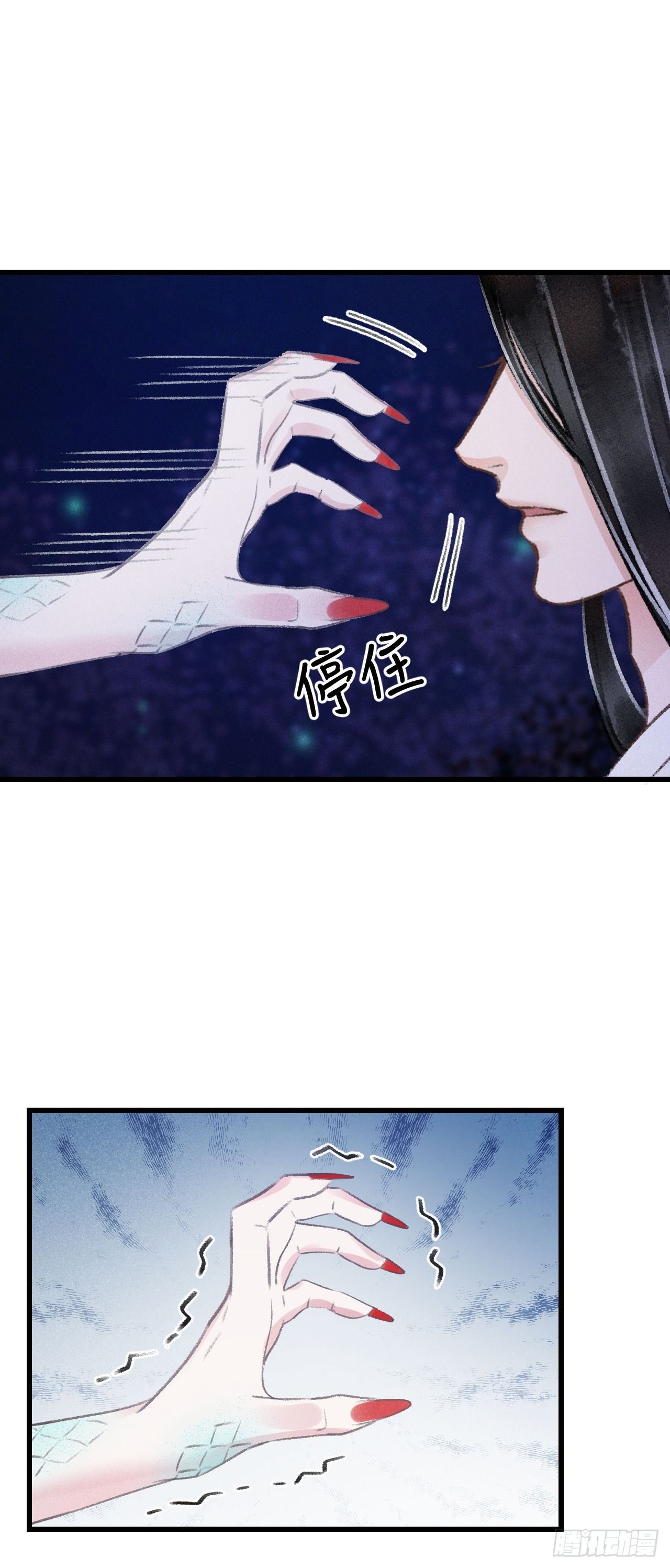 85·你我的不同