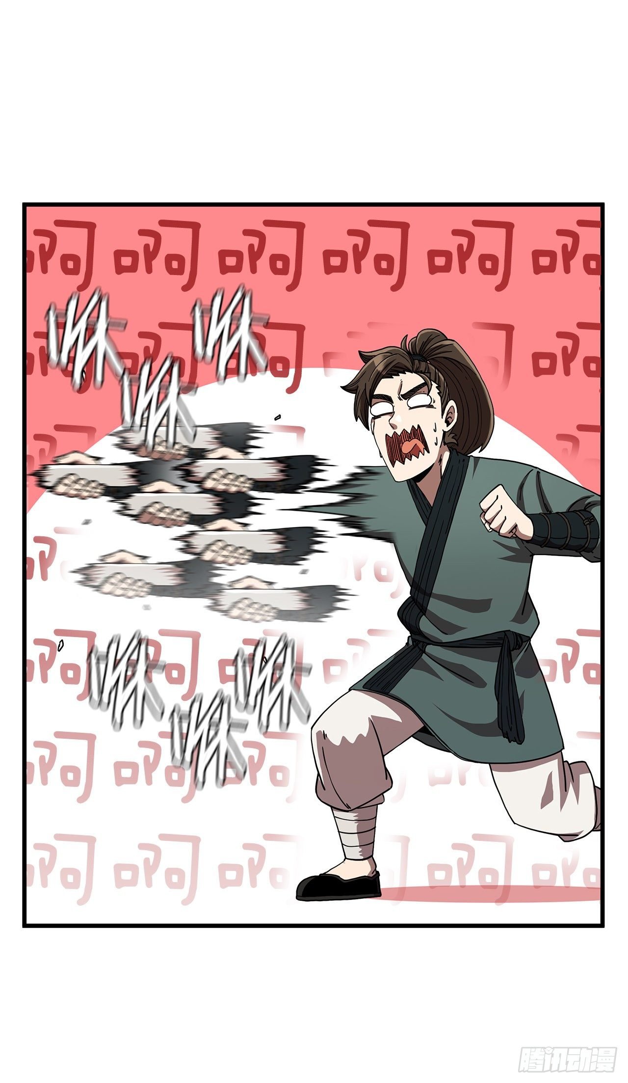 9.念念不忘