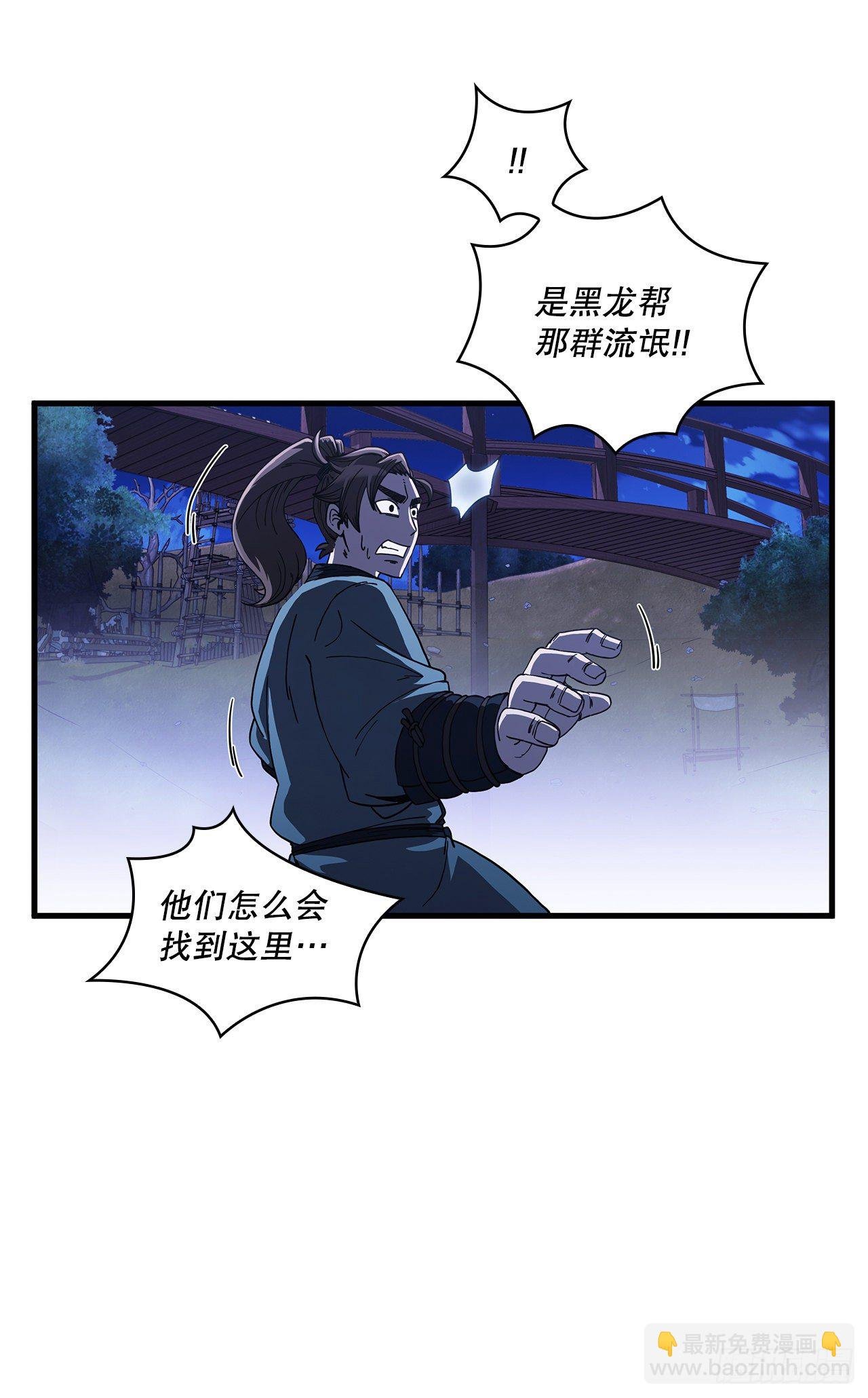 9.念念不忘