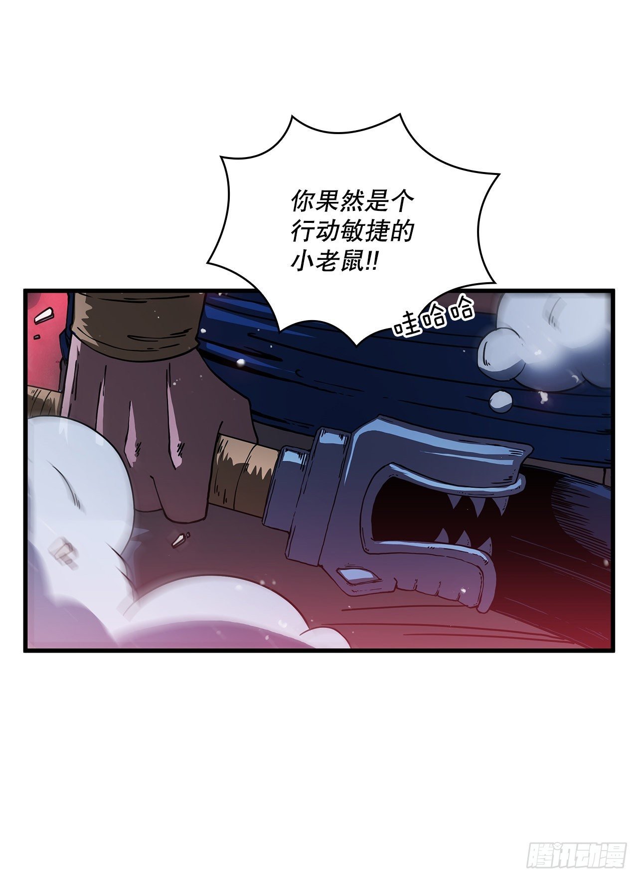 9.念念不忘