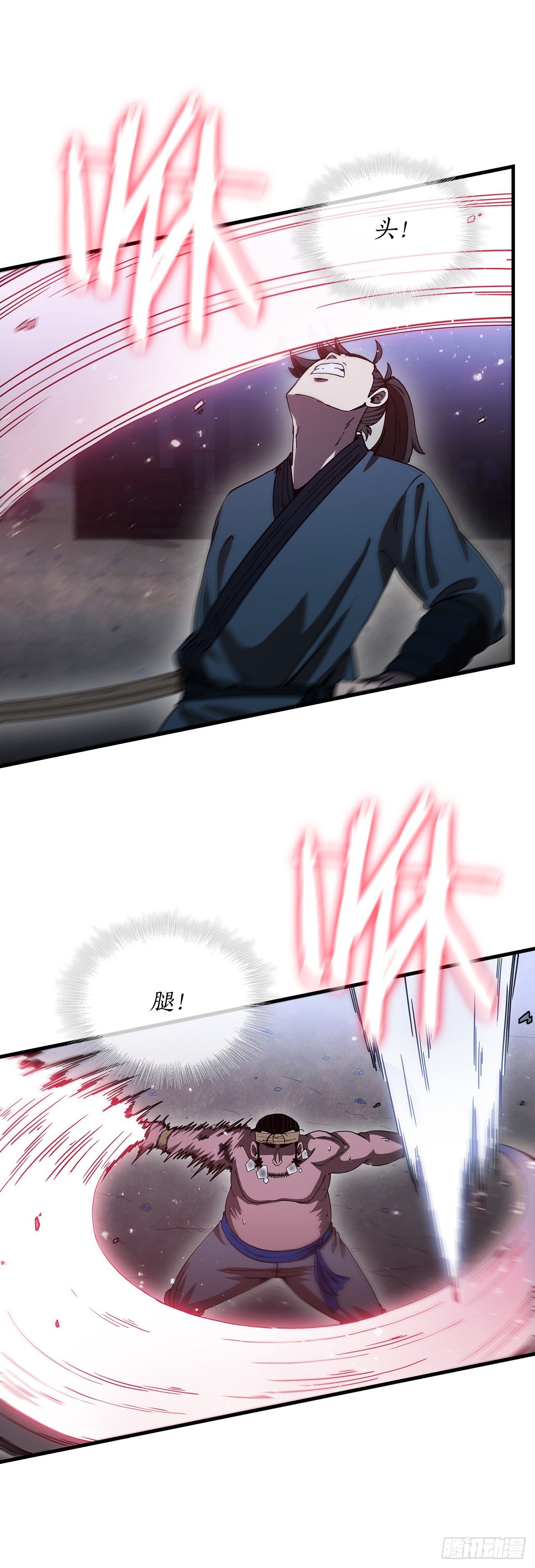 9.念念不忘