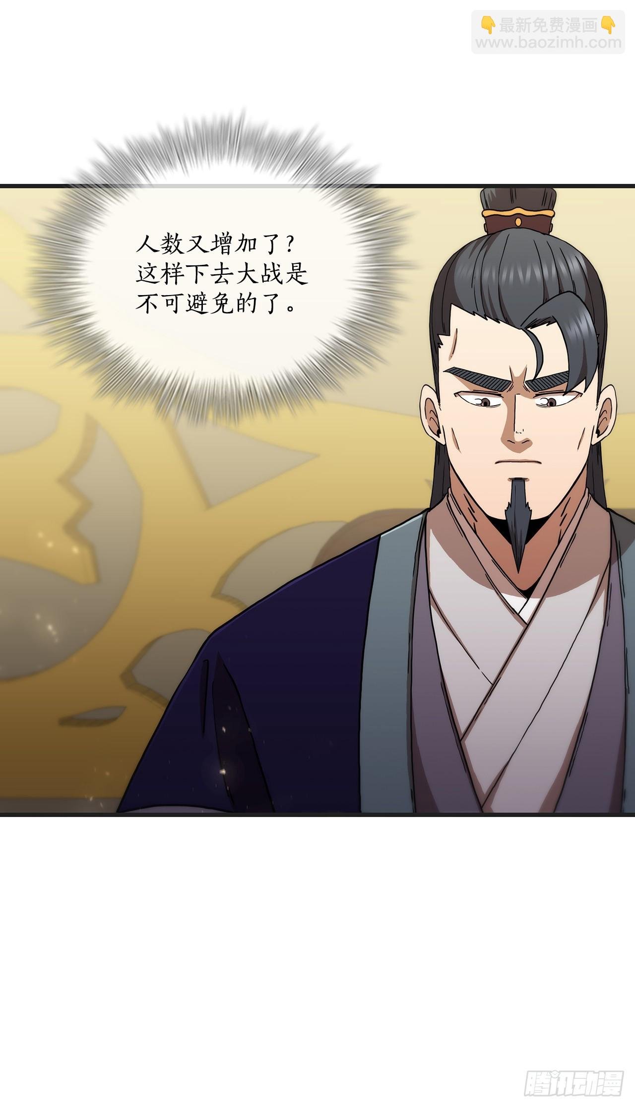 100.回归初心
