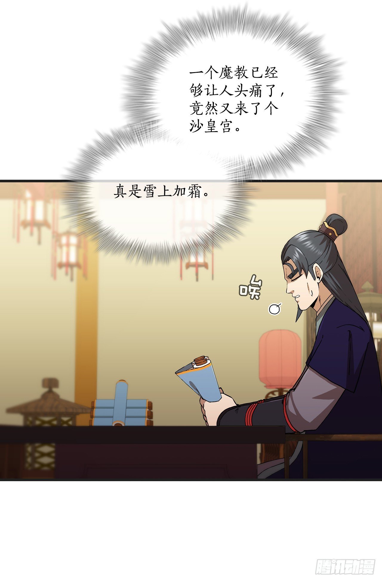 100.回归初心